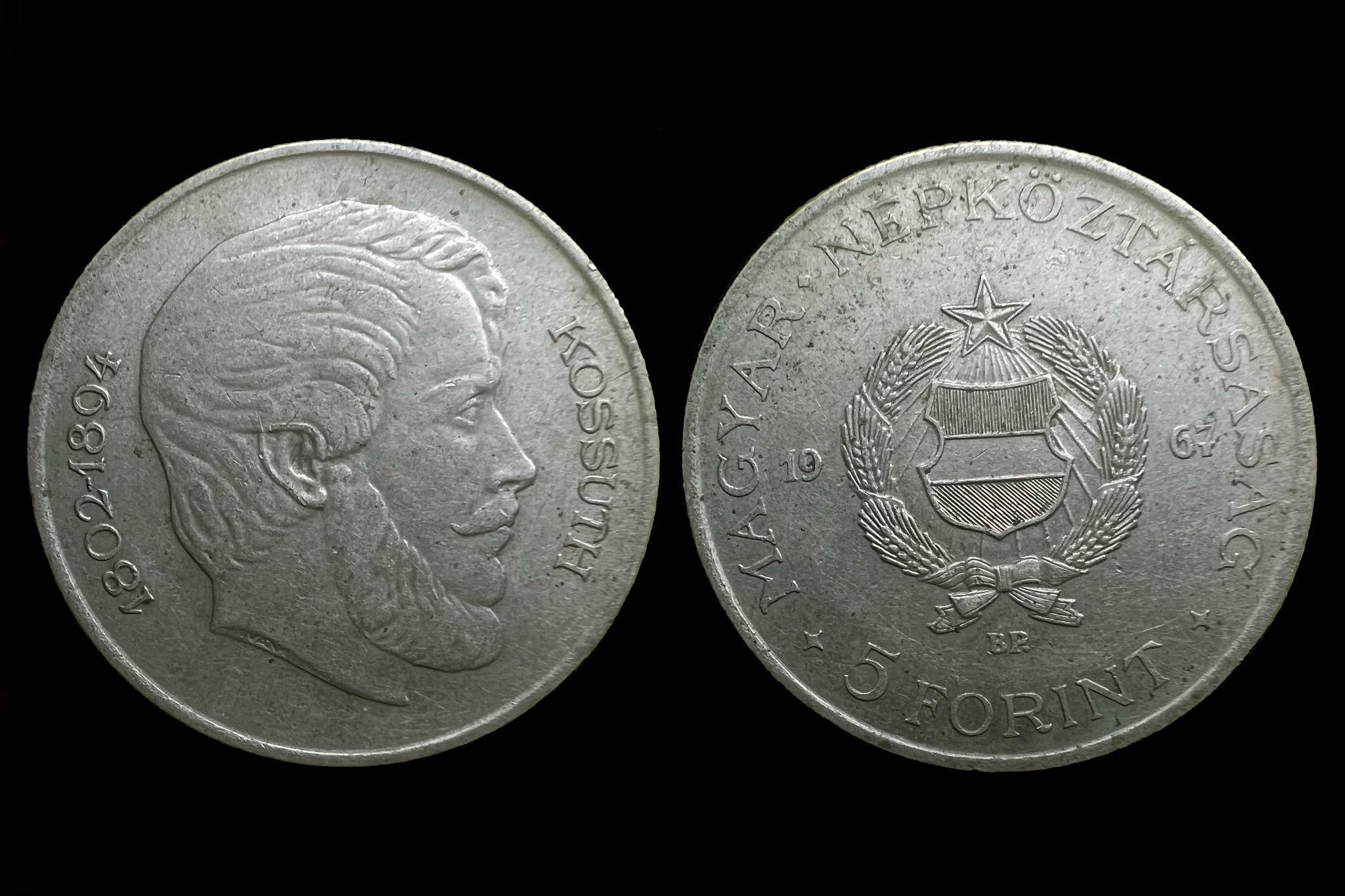  (1967) Kossuth 5 forint  Adamo F8.2 