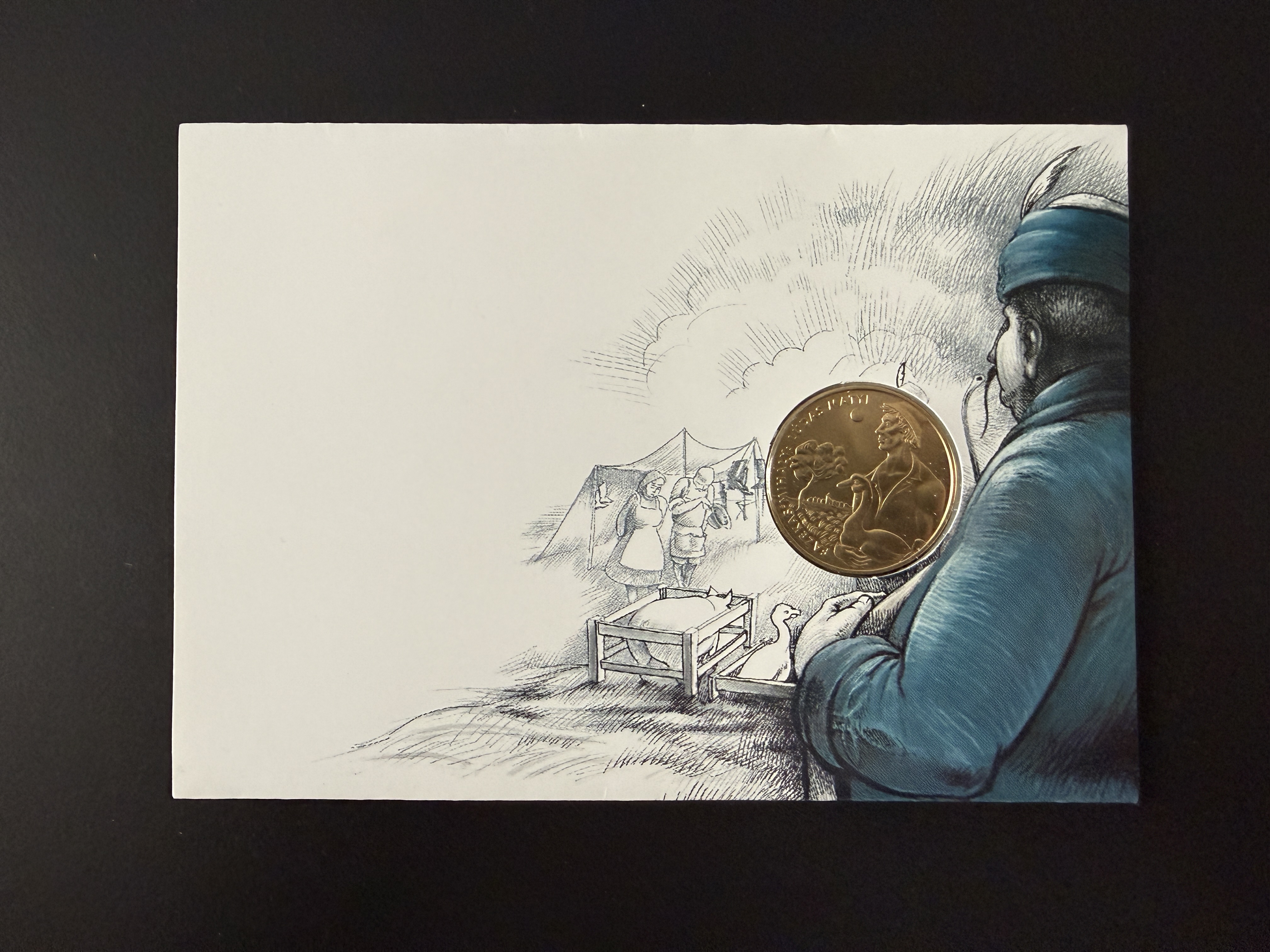 Lúdas Matyi színesfém emlékérme 200 Ft Első napi díszkiadás 2001.