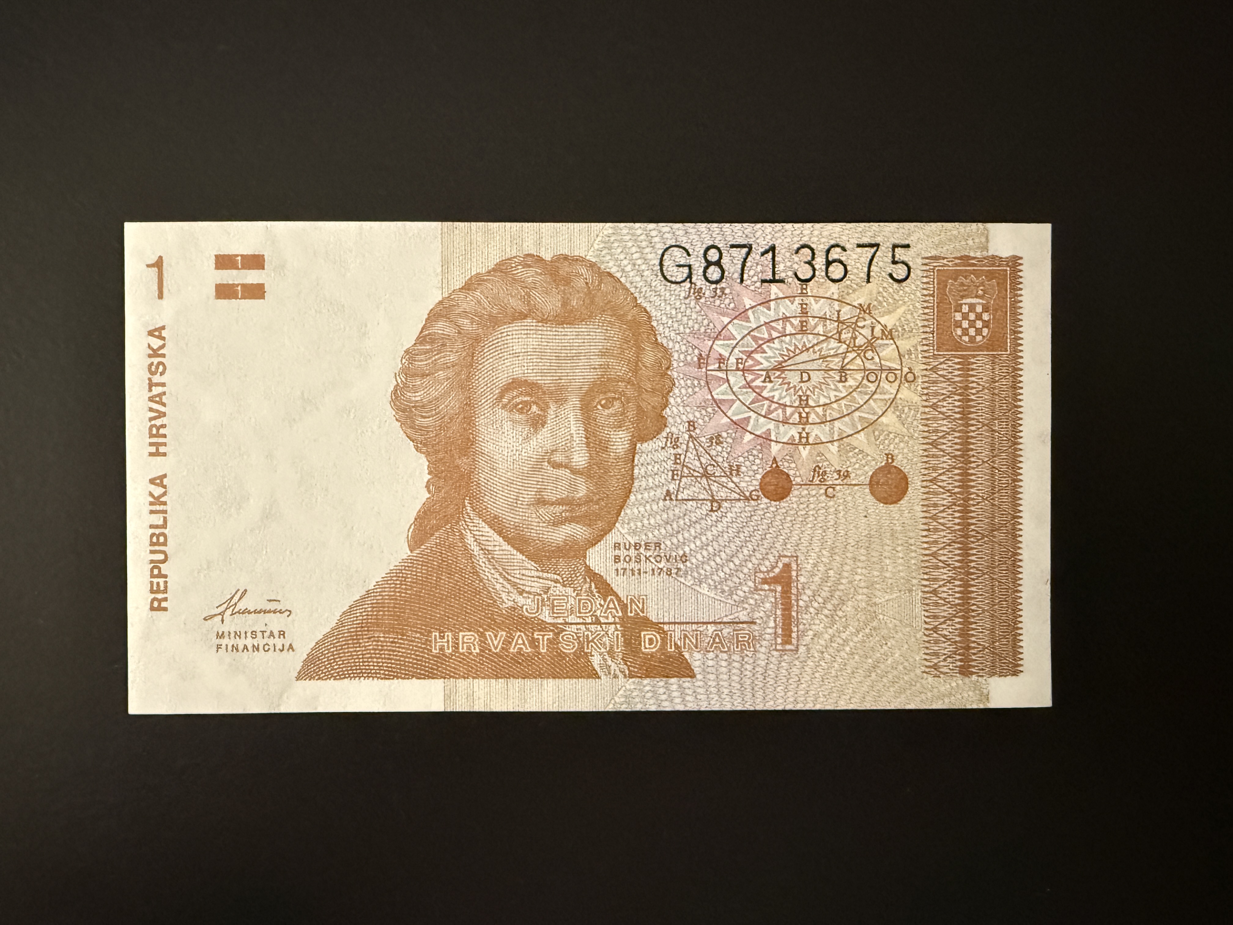 CROATIA 1 Hrvatski Dinar 8.10.1991 (P.16) UNC