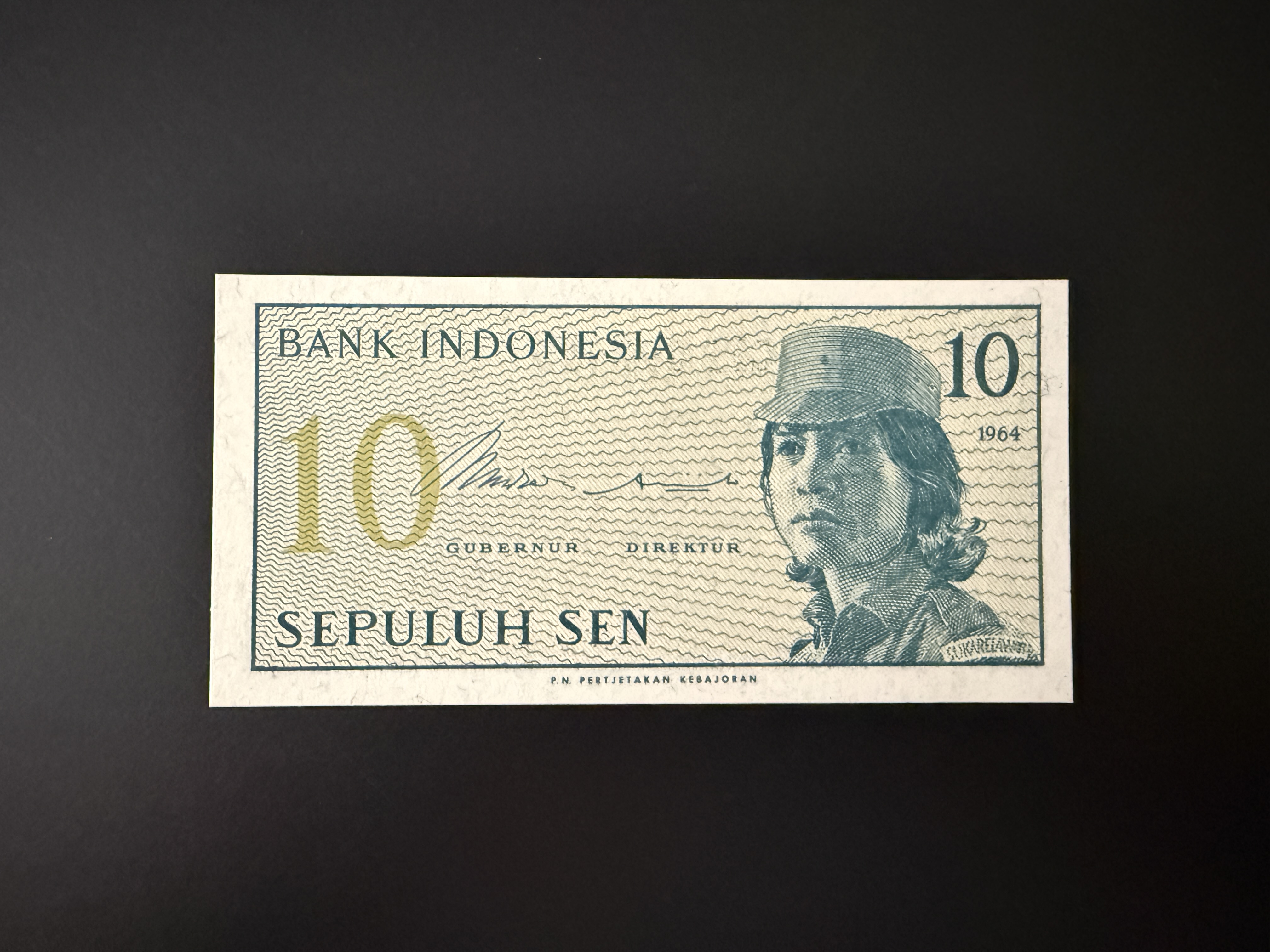 INDONESIA 10 Sen 1964 (P.92) UNC