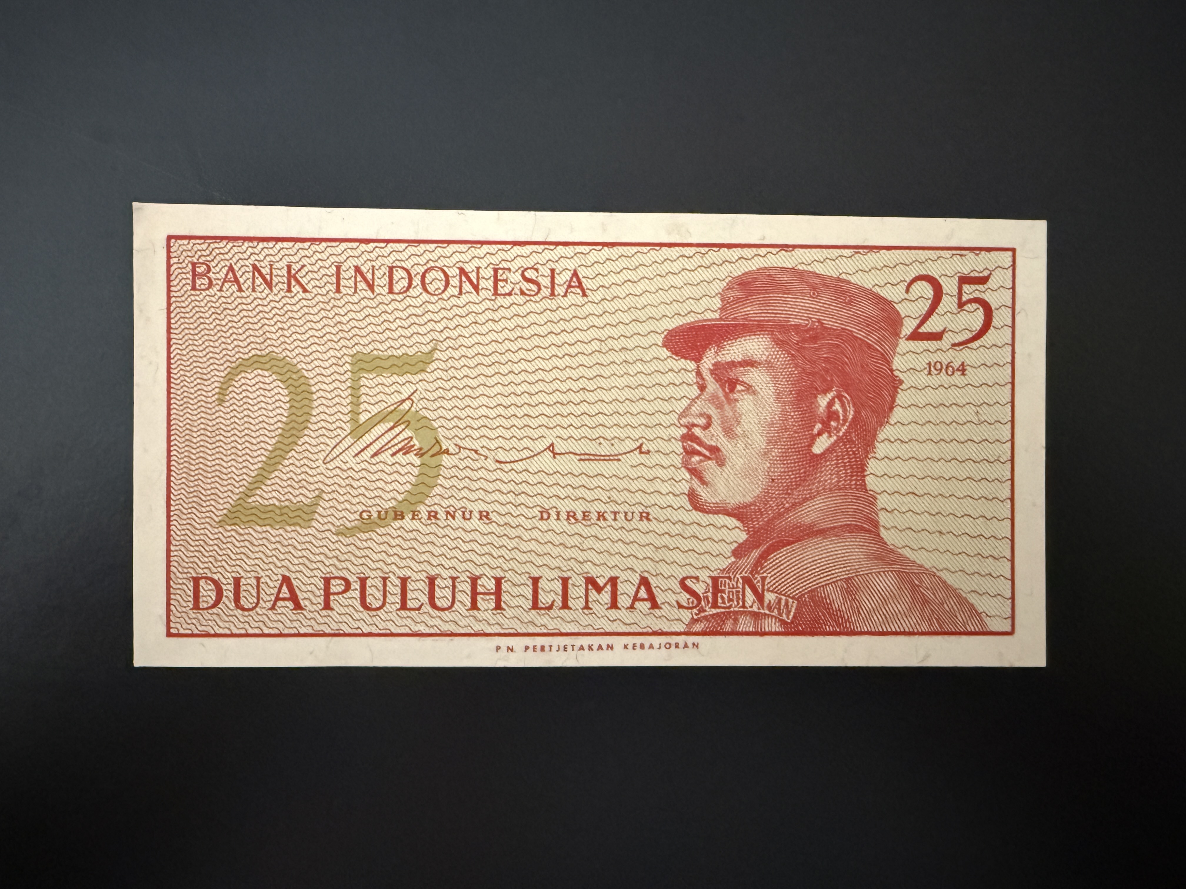 Indonesia 25 Sen 1964 (P.93) UNC