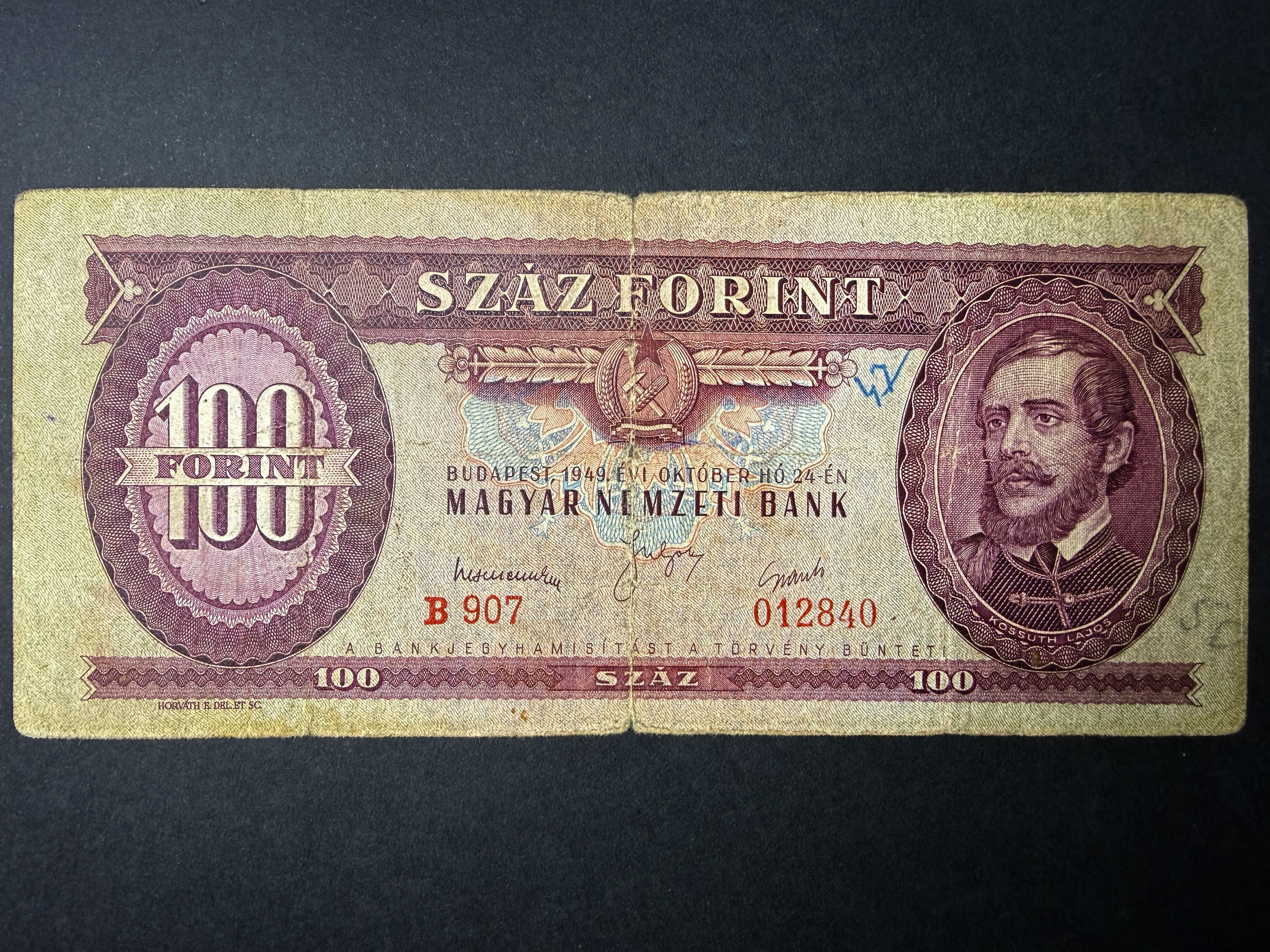 100 Forint (1949) F Adamo F28