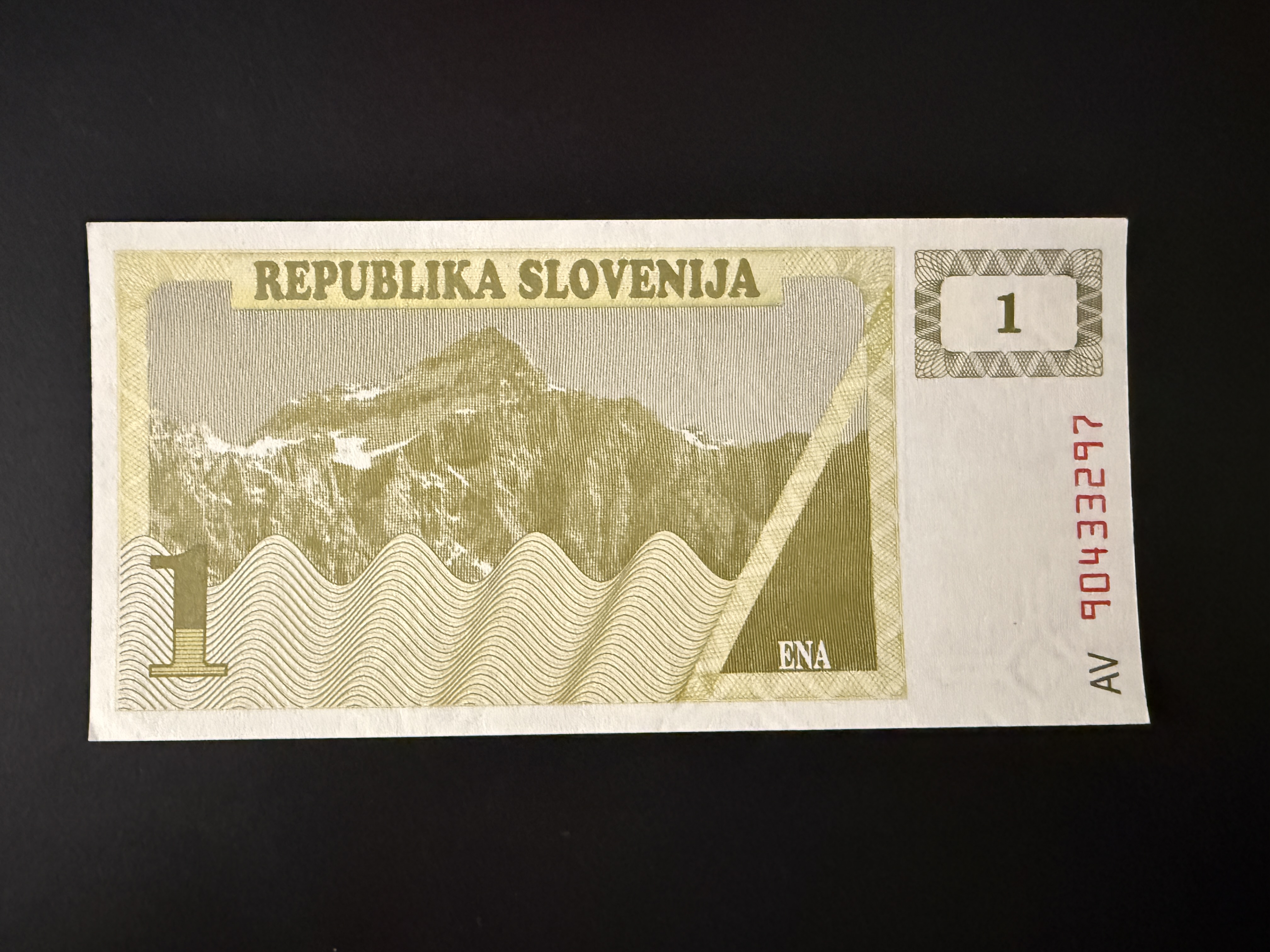 SLOVENIA 1 Tolar 1990 (P.1) UNC