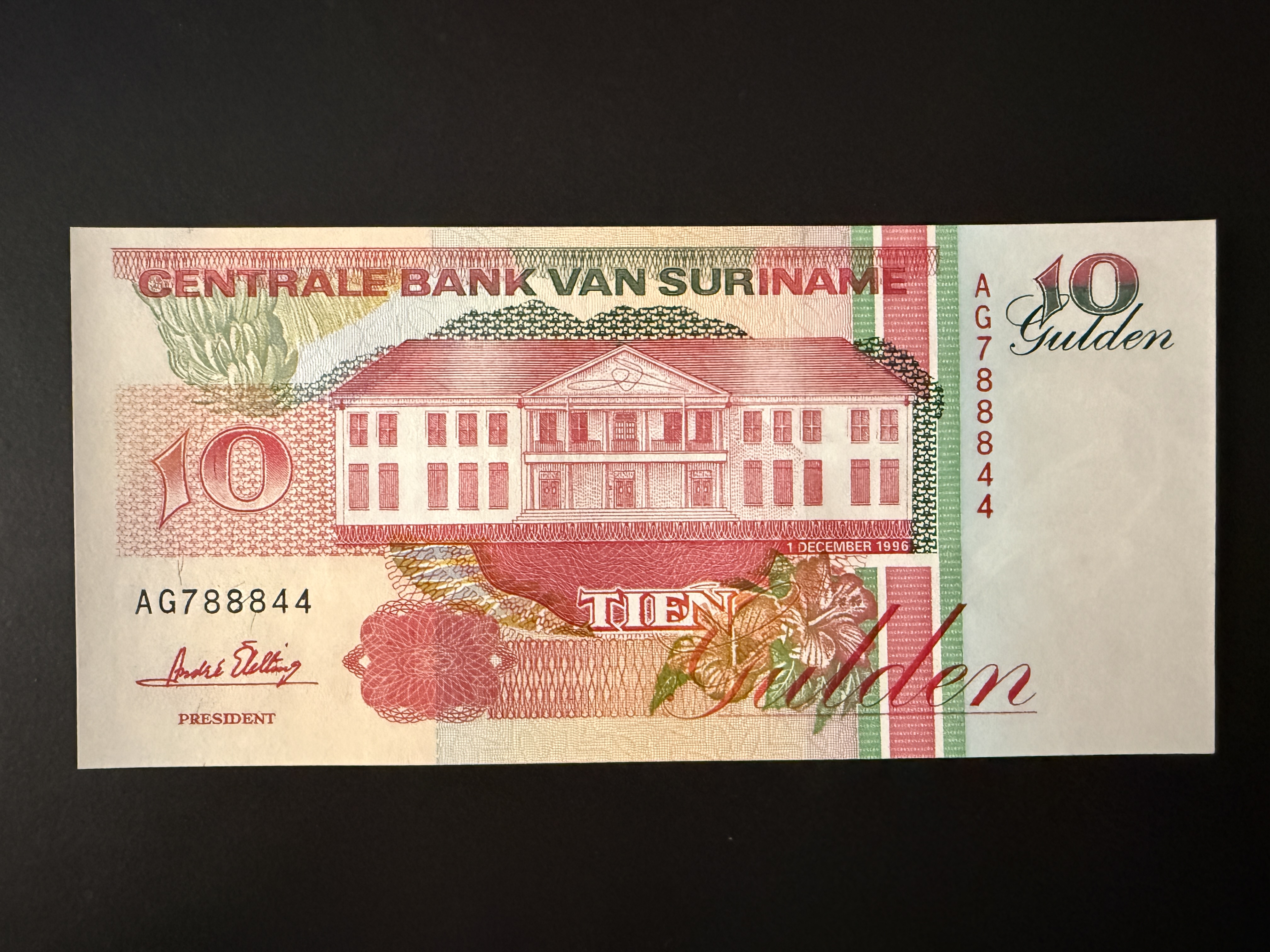 SURINAME 10 Gulden 1.12.1996 (P.137) UNC