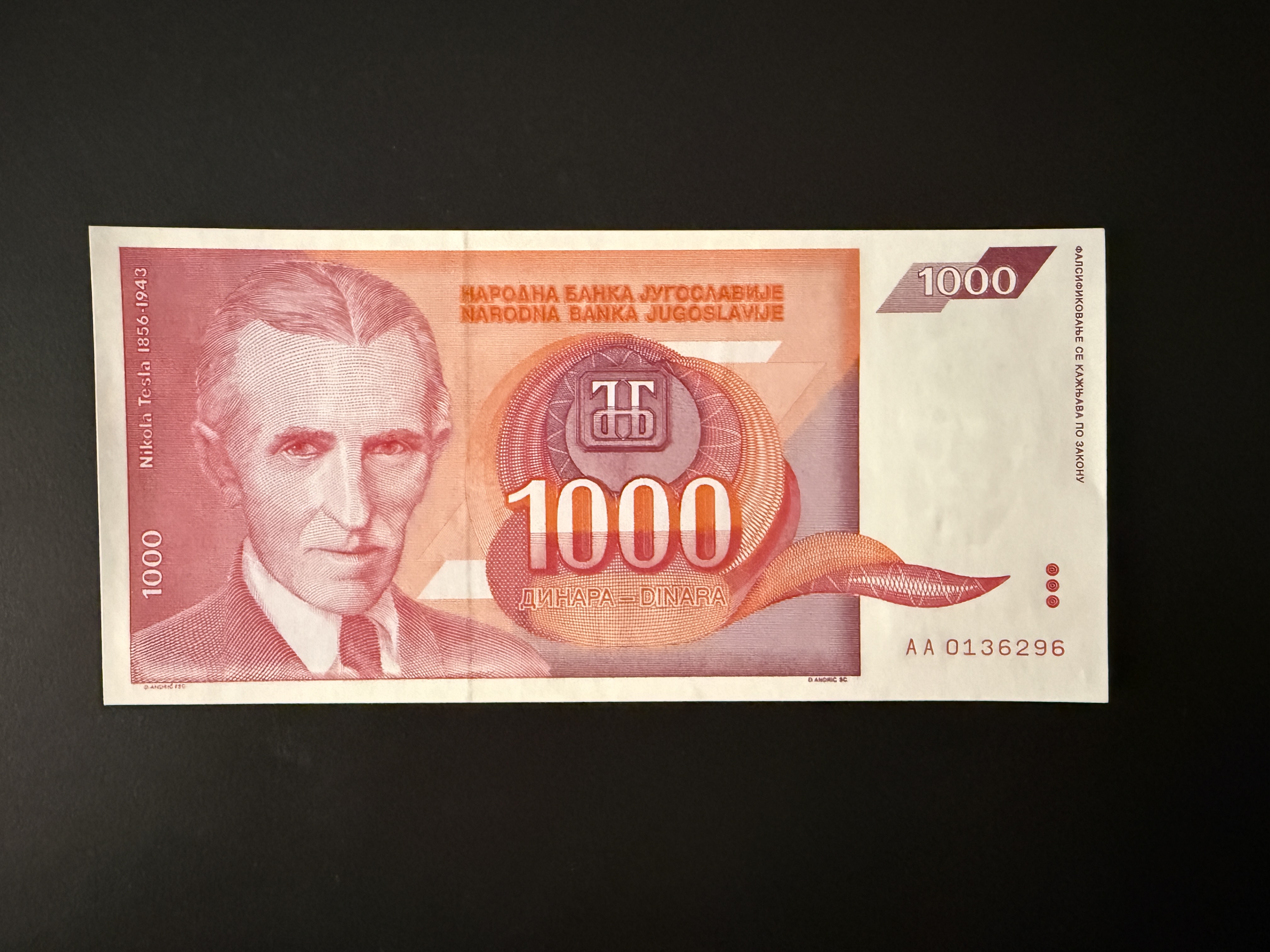 YUGOSLAVIA 1000 Dinara 1992 (P.114) UNC