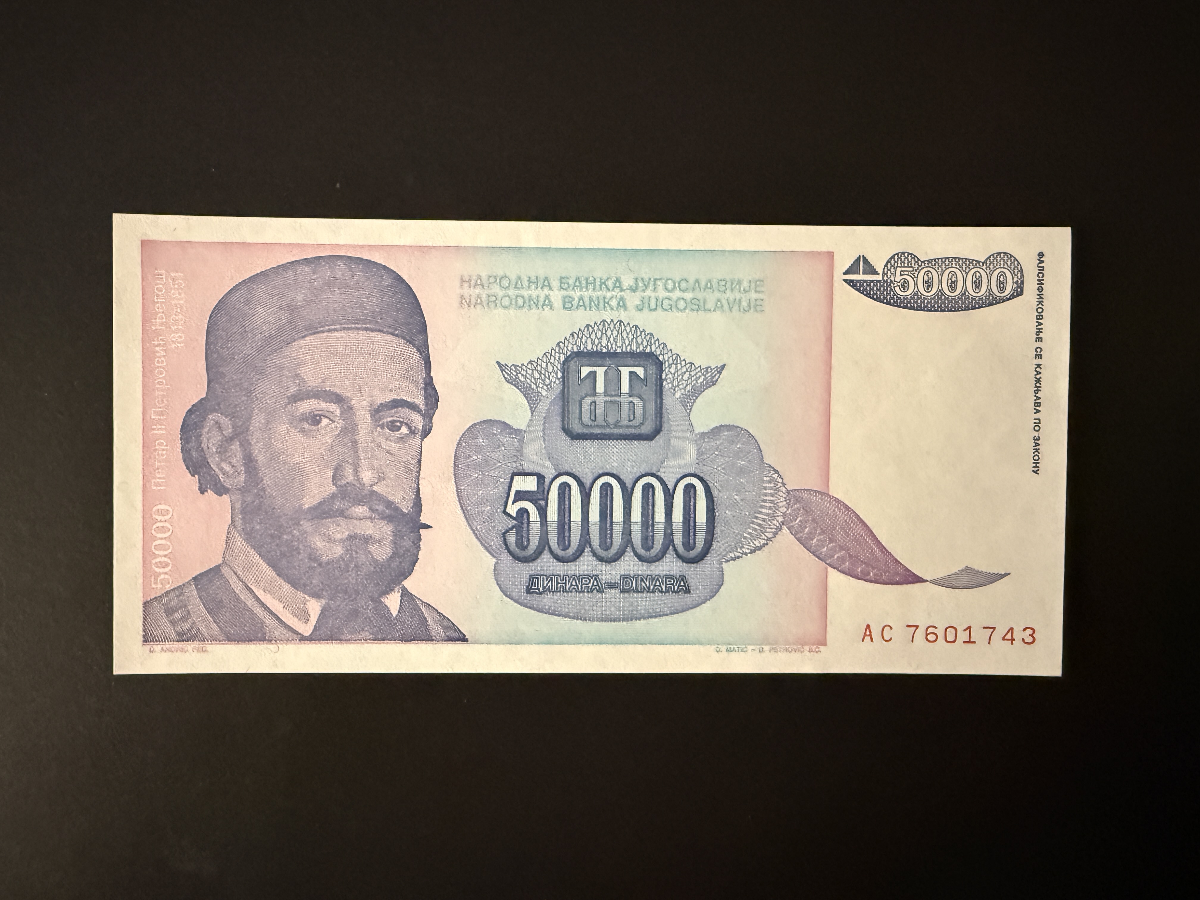 YUGOSLAVIA 50000 Dinara 1993 (P.130) UNC