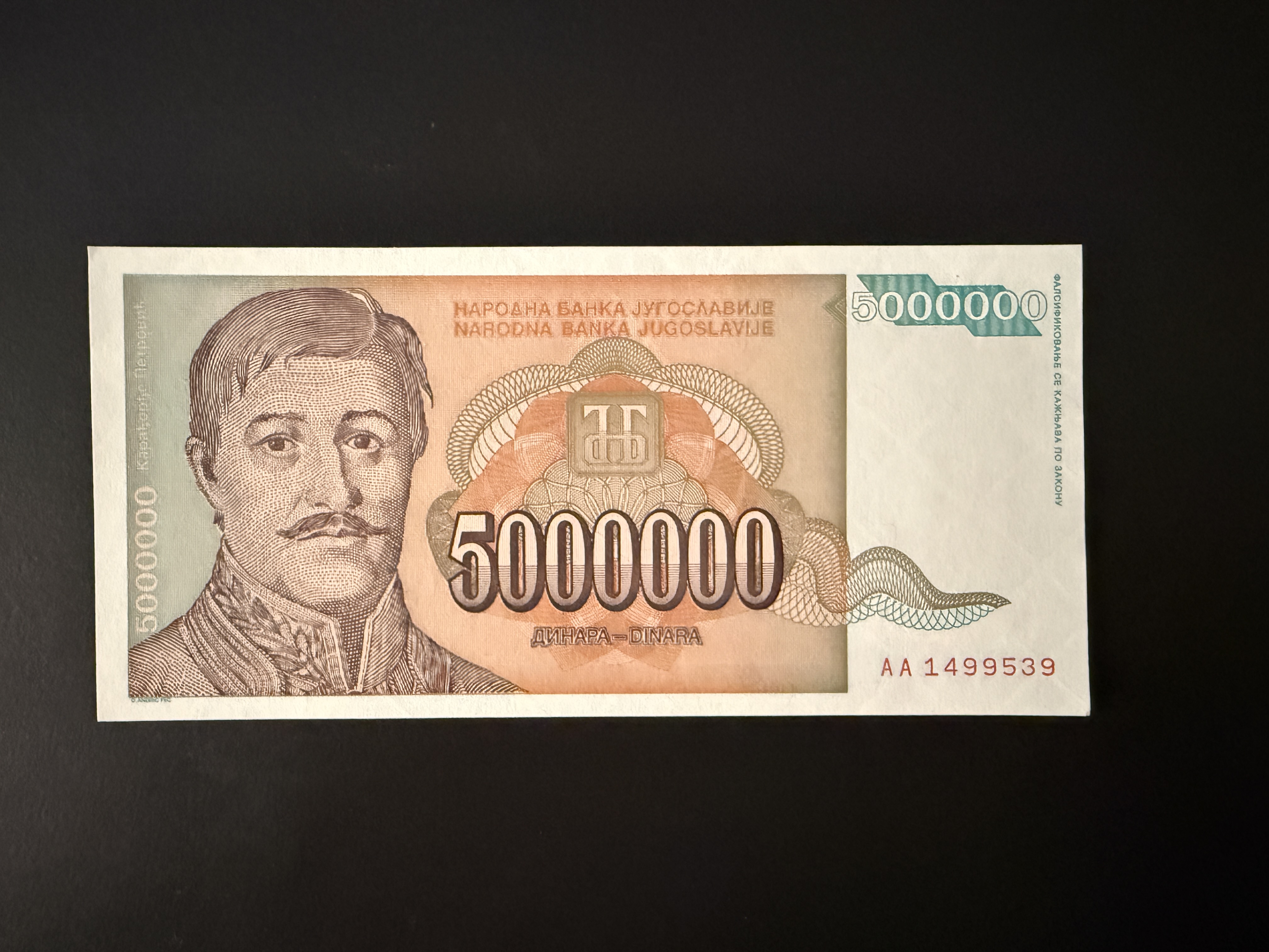 YUGOSLAVIA 5000000 Dinara 1993 (P.132) UNC