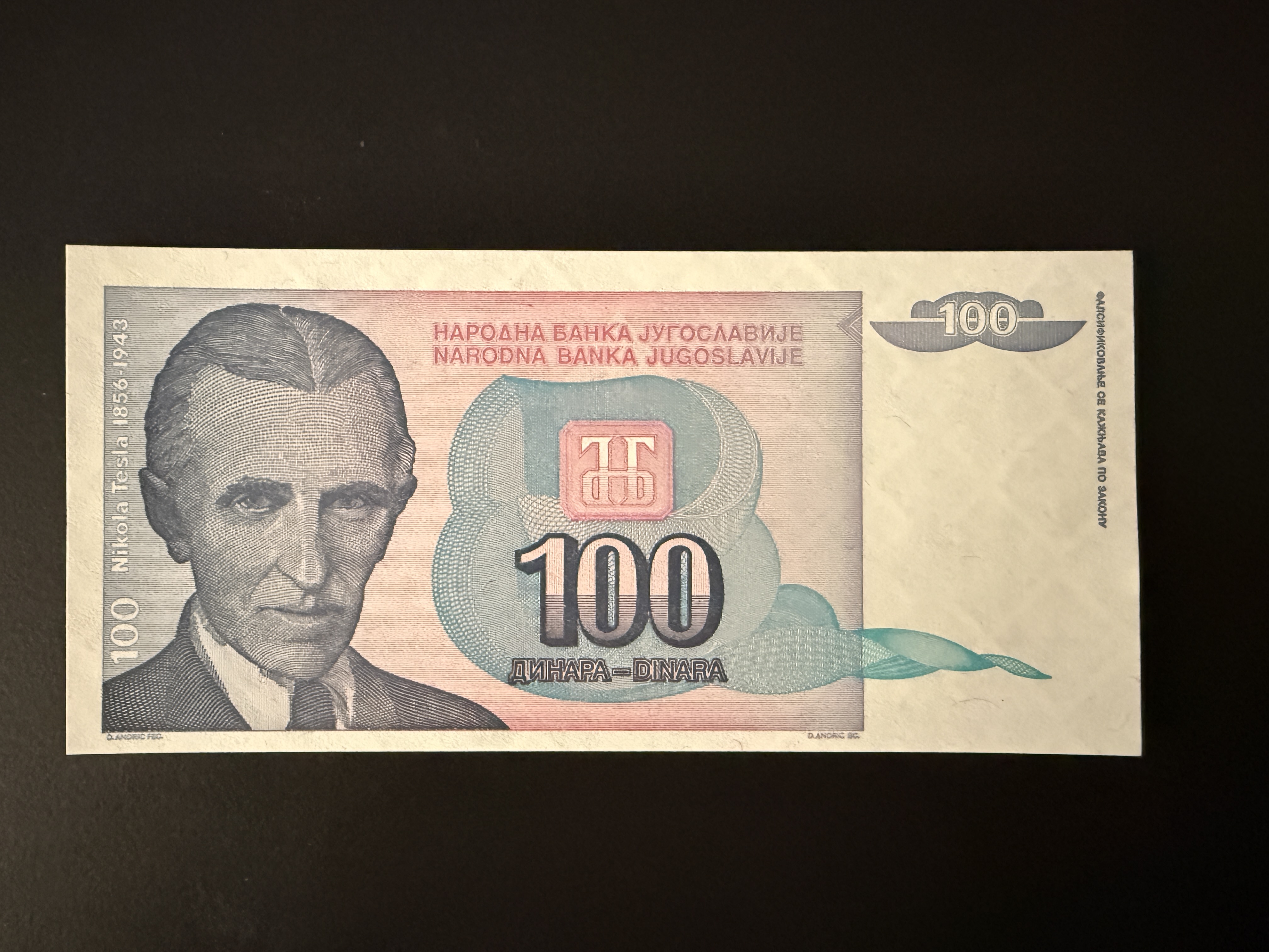 YUGOSLAVIA 100 Dinara 1994 (P.139) UNC