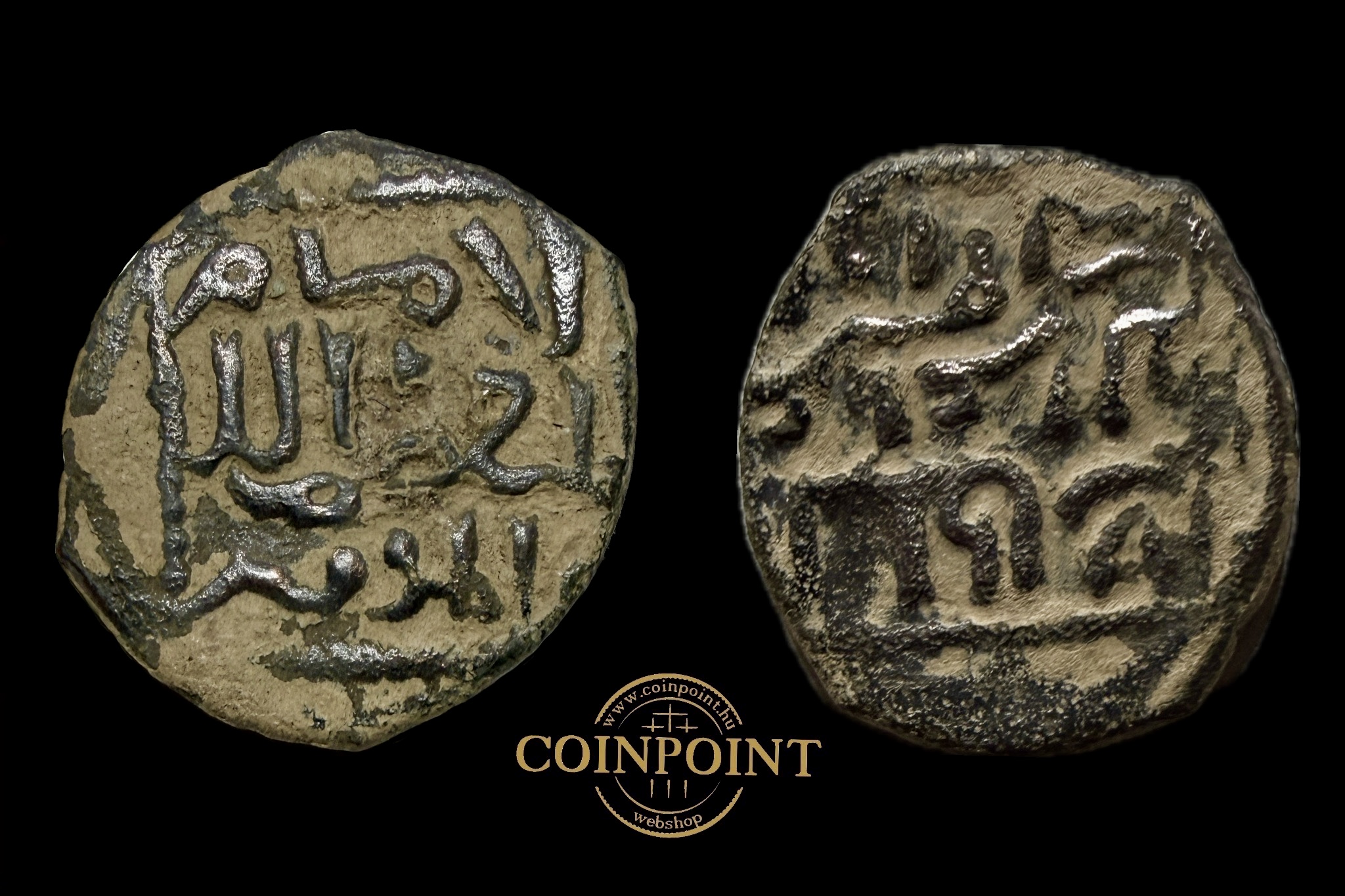 Iszlám Seljuk Birodalom AE (sivatagi patina)