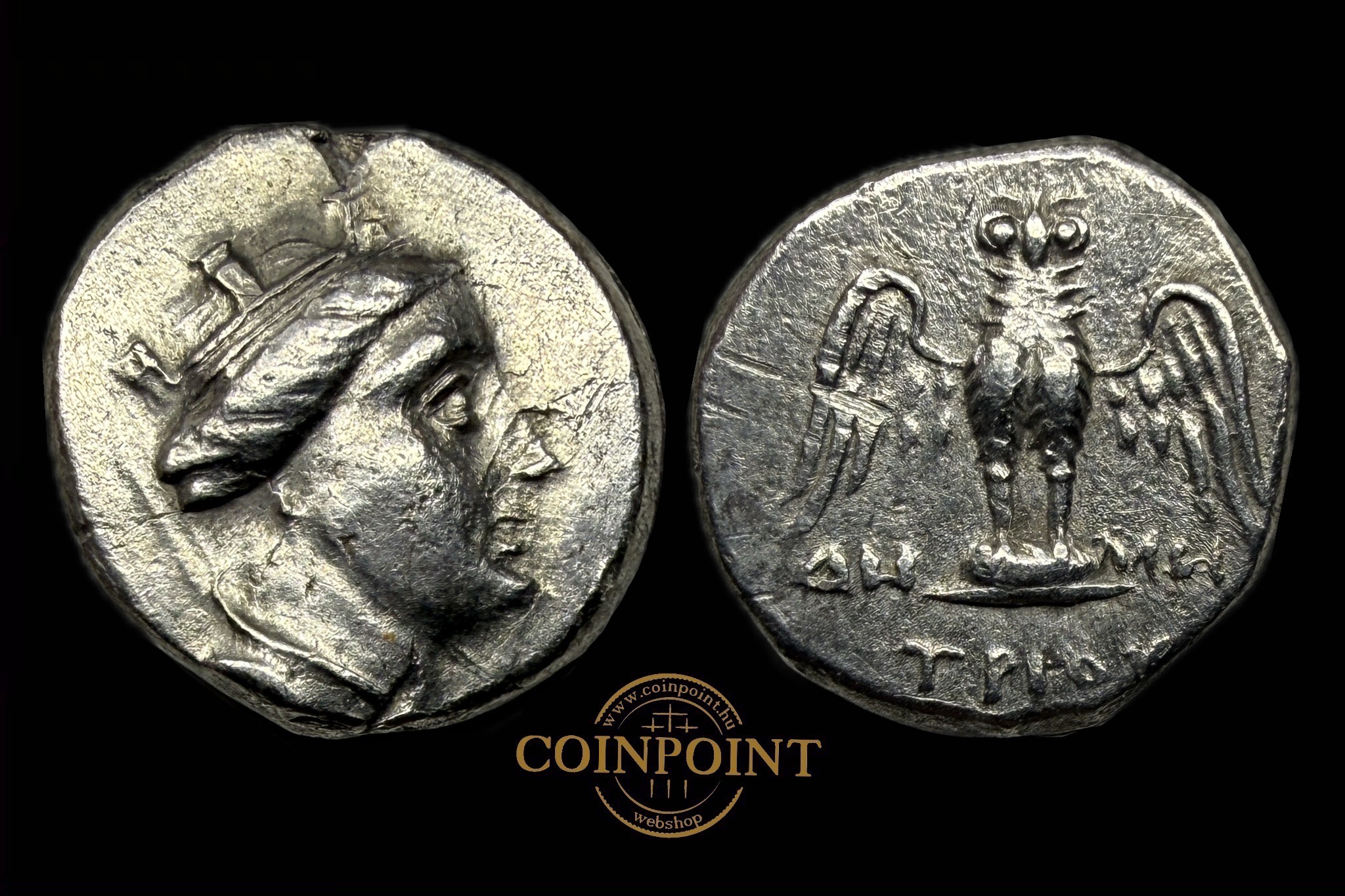 Pontos Amisos Demetrios (i.e.300-125) 1/2 Siglos