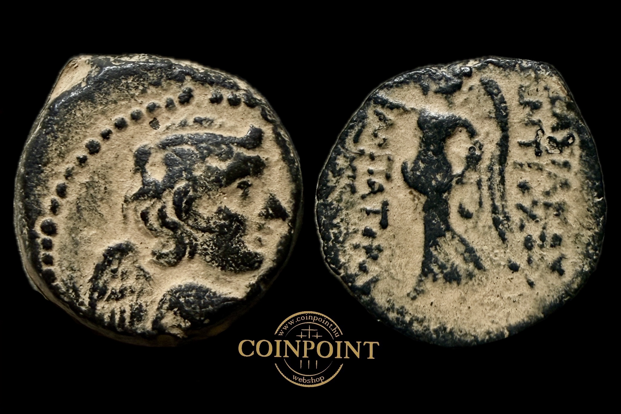 Szeleukida Királyság VII.Antiochos Eros fejes (i.e.138-129)