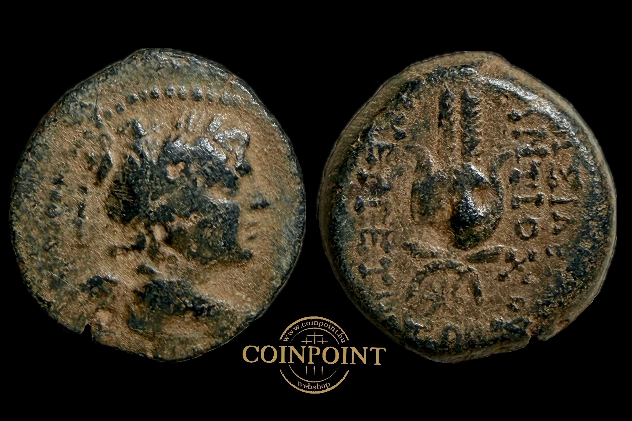 Szeleukida Királyság VII.Antiochos Eros fejes (i.e.138-129)