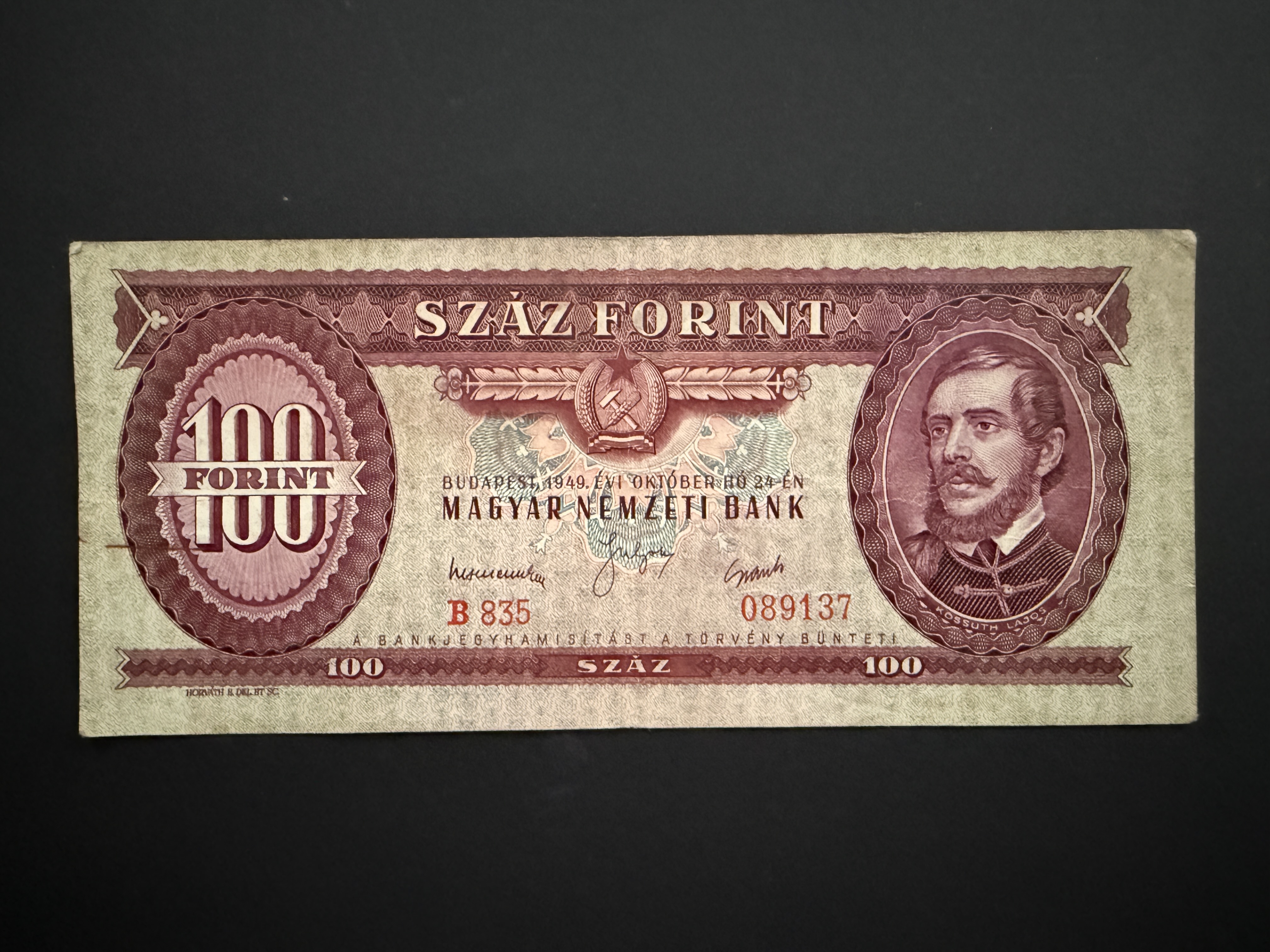 100 Forint (1949) VF Adamo F28