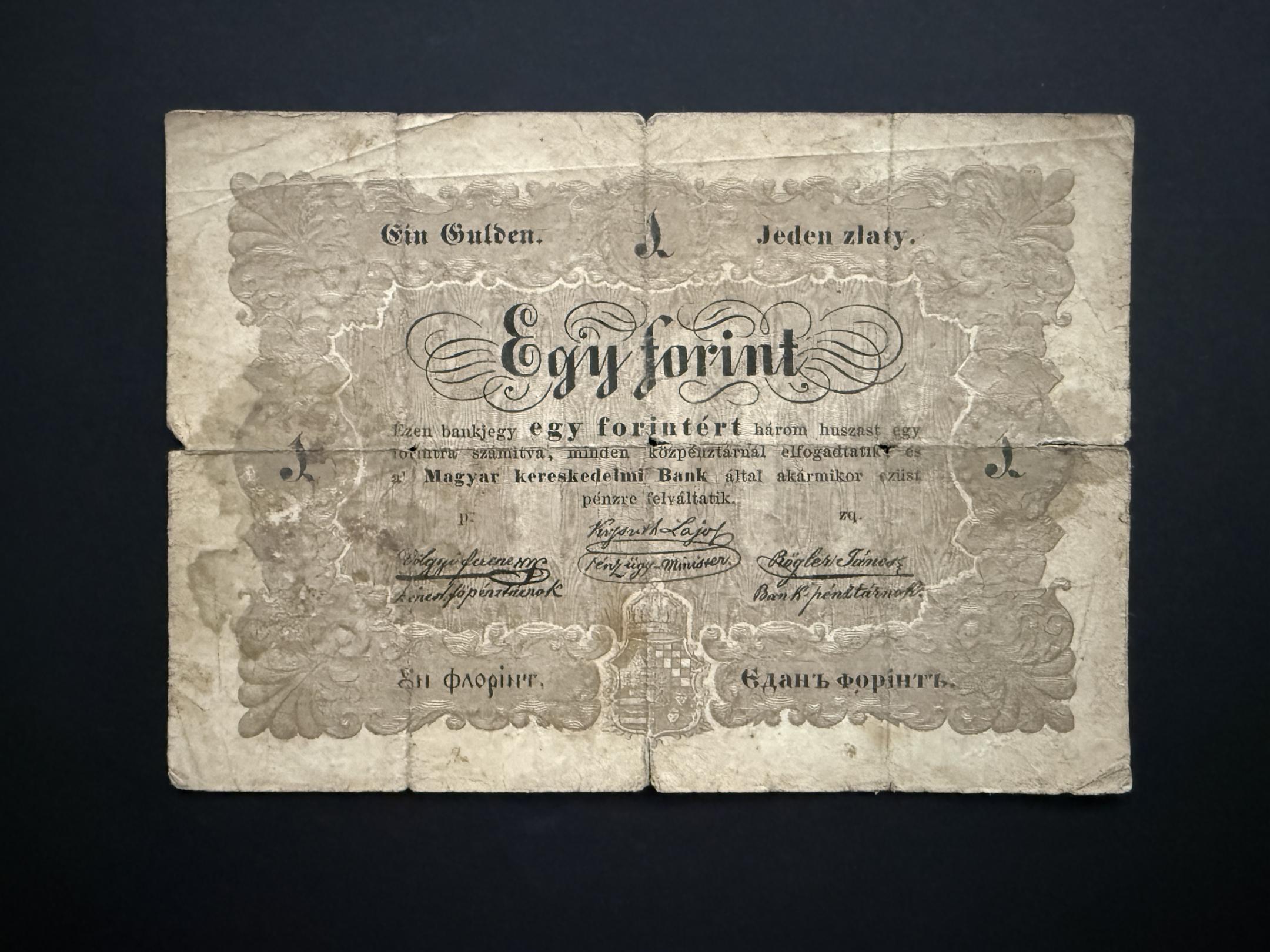 Szabadságharc 1 Forint (keltezés nélkül) VG Adamo SG104