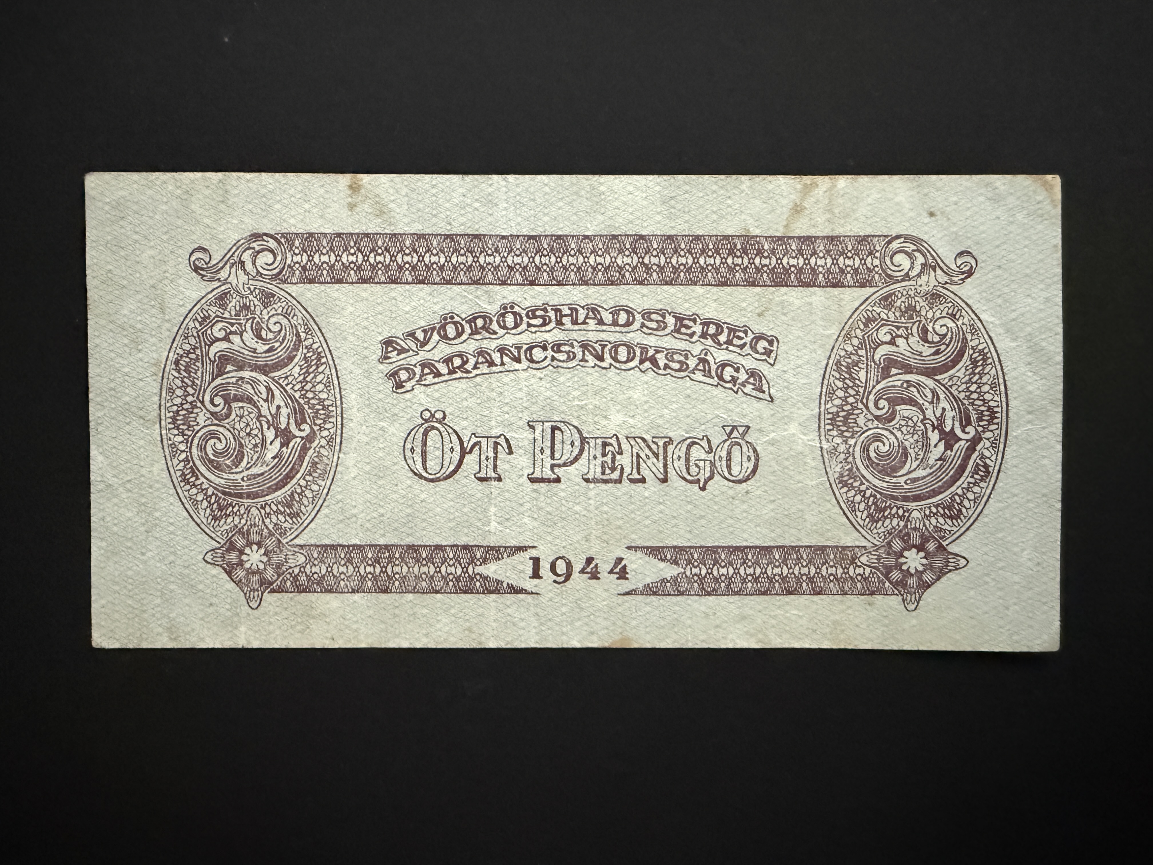 5 Pengő Vöröshadsereg (1944) Adamo P43 VF