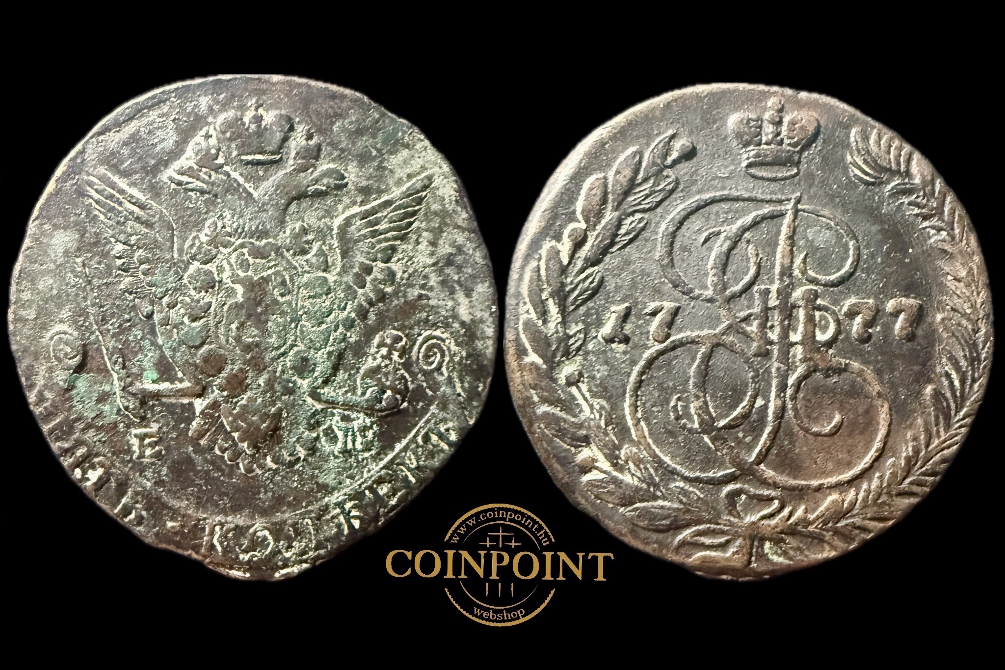 5 Kopek II.(Nagy) Katalin Oroszország (1762-1796) 1777EM 