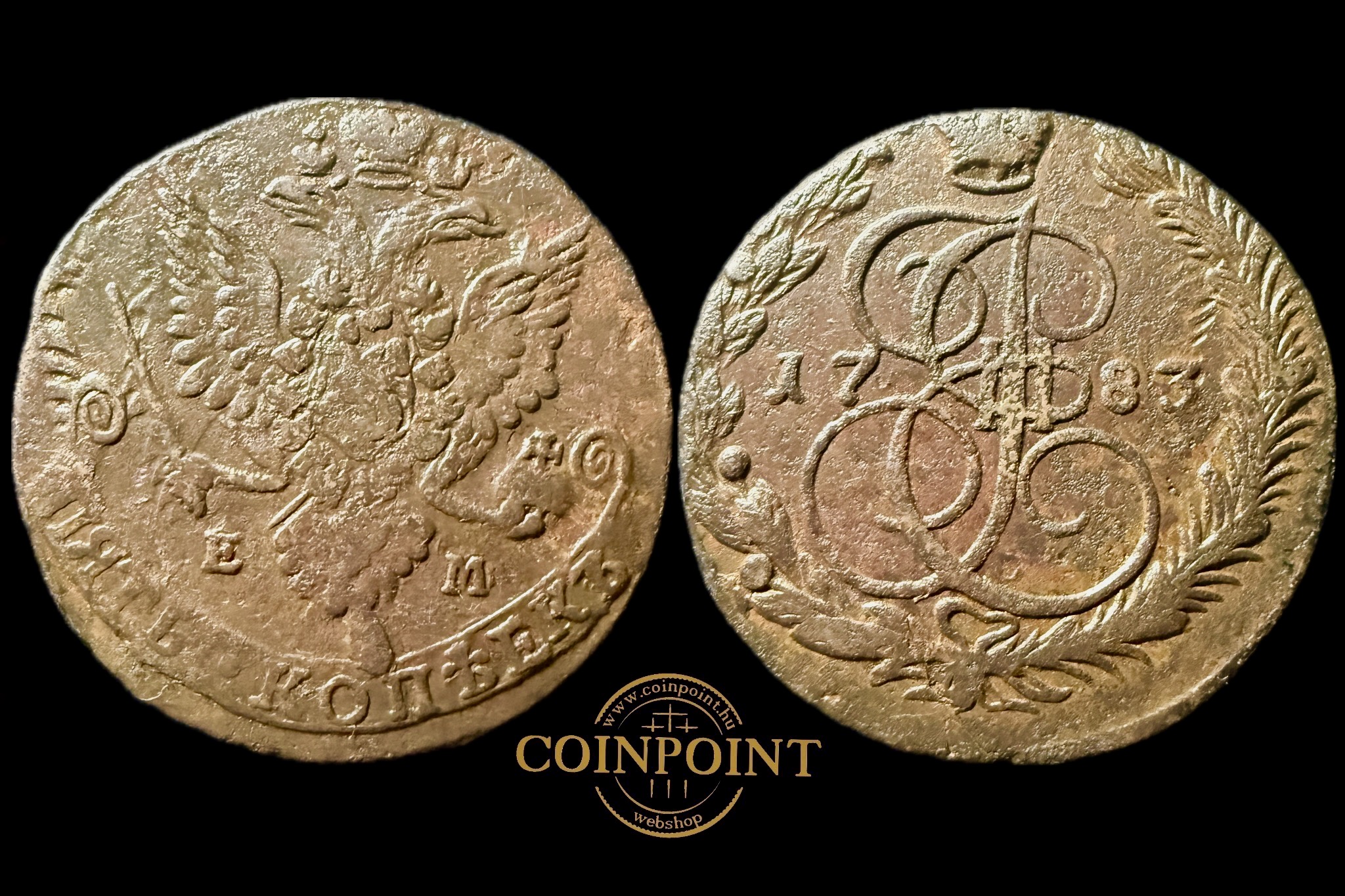 5 Kopek II.(Nagy) Katalin Oroszország 1783 EM 