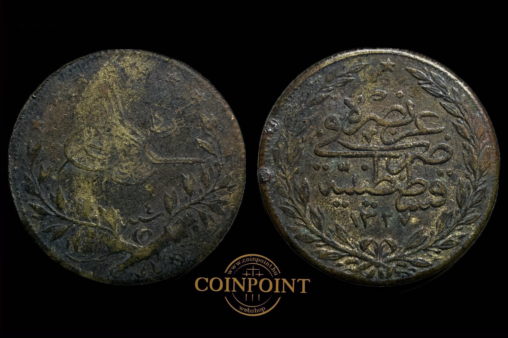 Ottoman Birodalom V.Rhasid Mehmed (1909-1918) Para