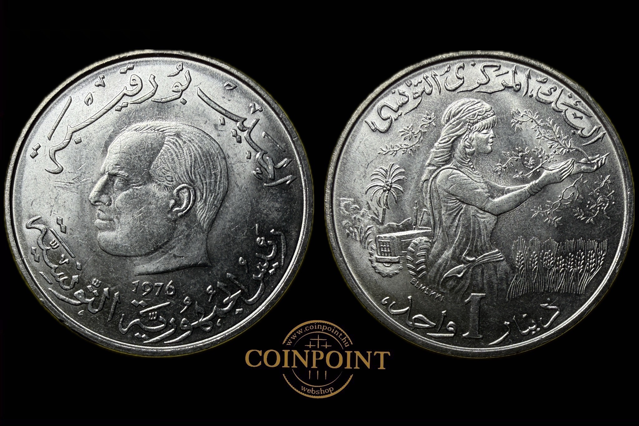 Tunézia 1 Dinár 1976 UNC