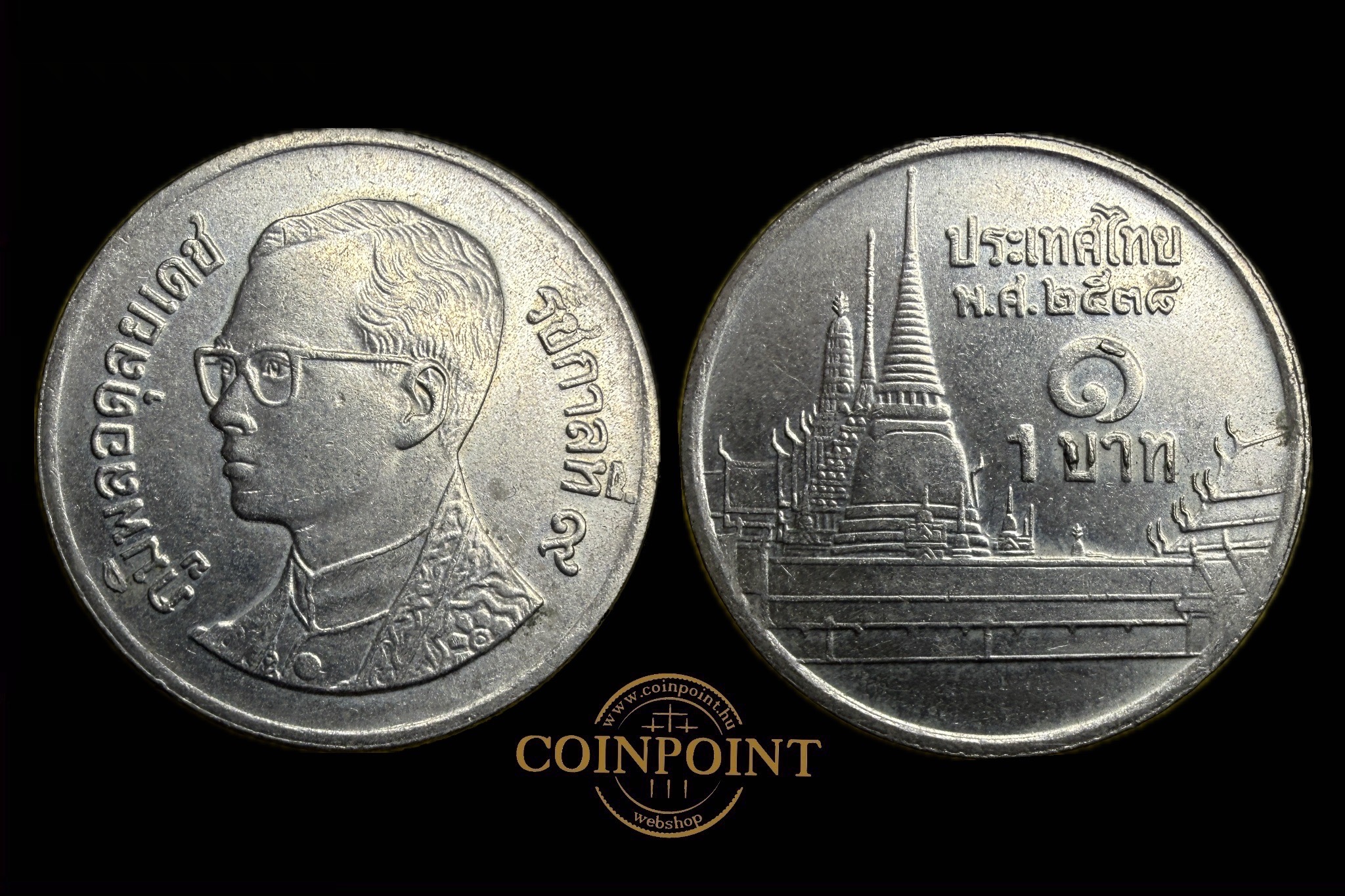 Thaiföld IX.Rama 1 Bath