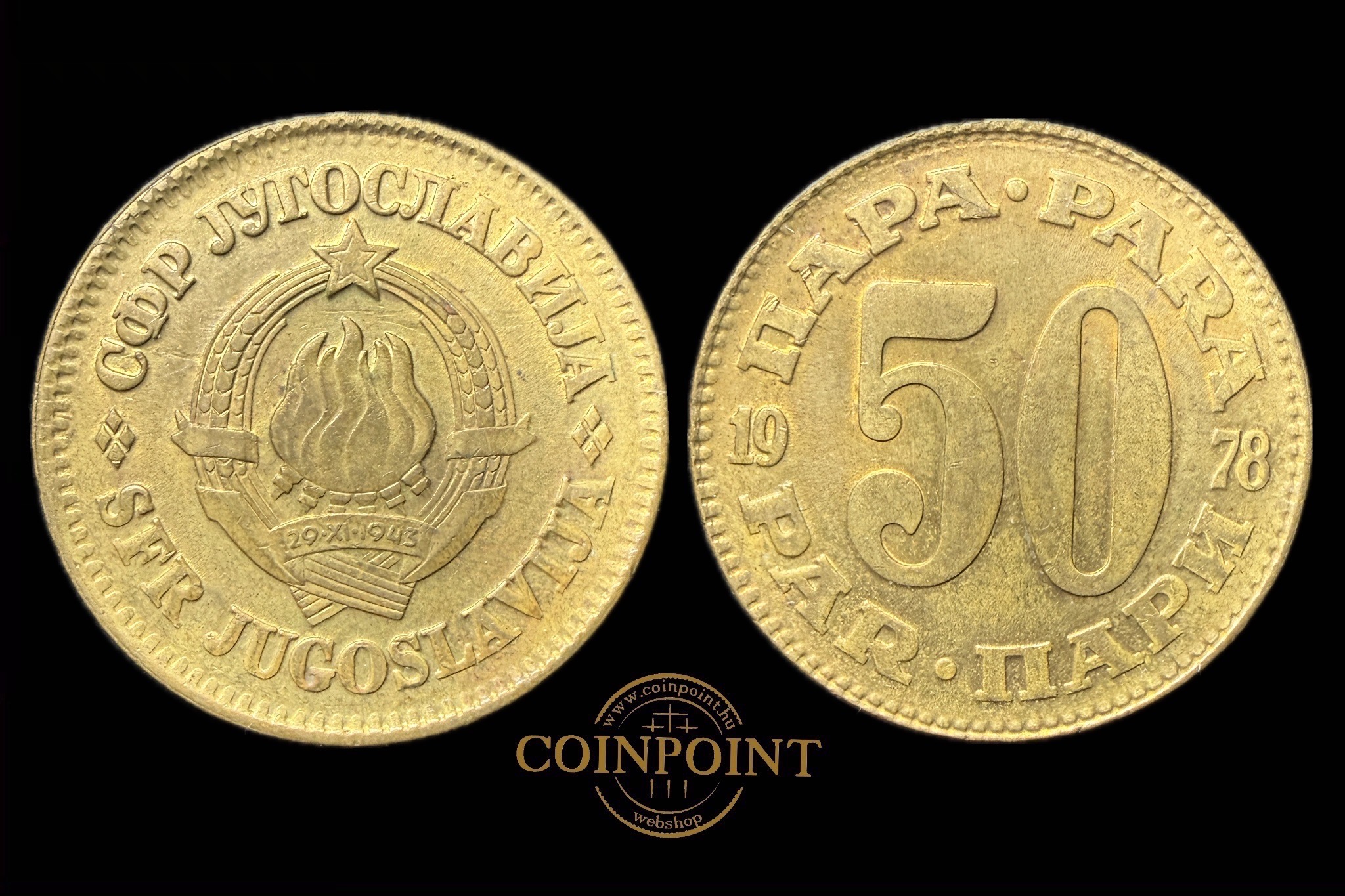 Jugoslavia 50 Para 1978 KM46