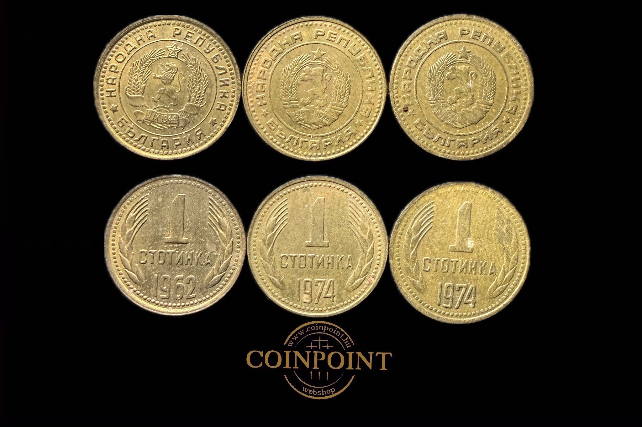 Bulgária Lot Sztotinyka 3db (1962,74,74)