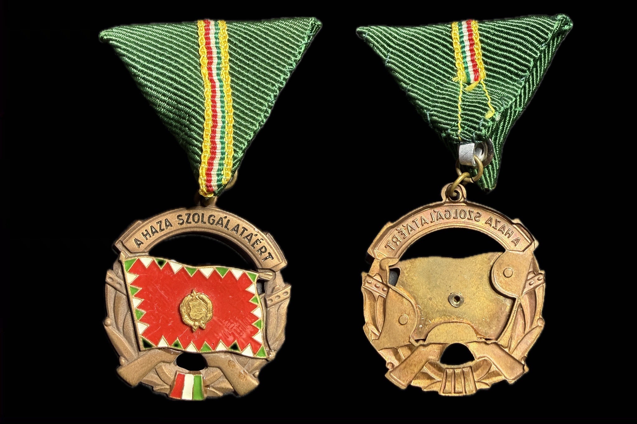 A Haza Szolgálatáért Emlékérem bronz fokokozat