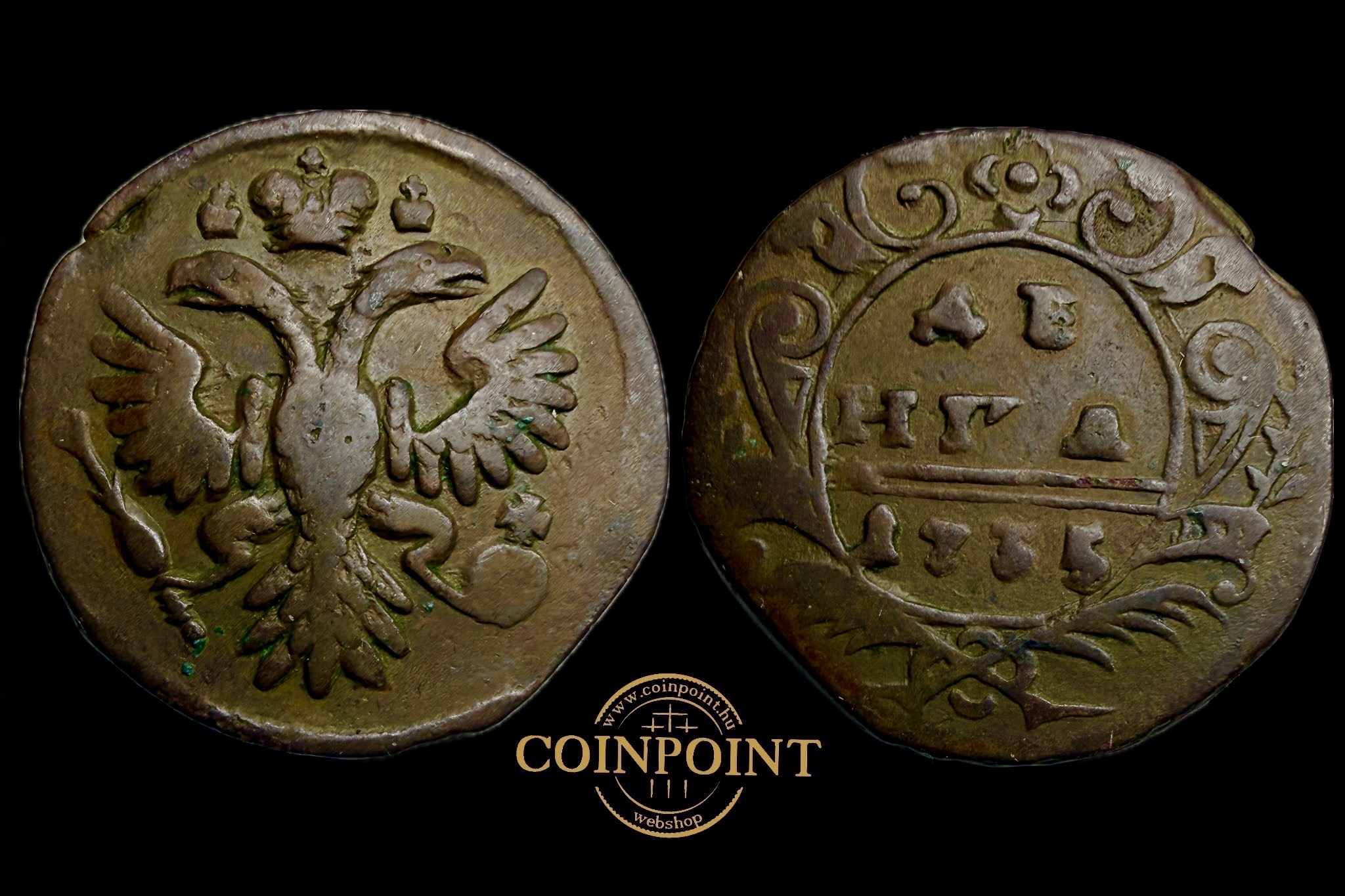 Anna Ivanovna Romanovna orosz cárnő (1735) Denga