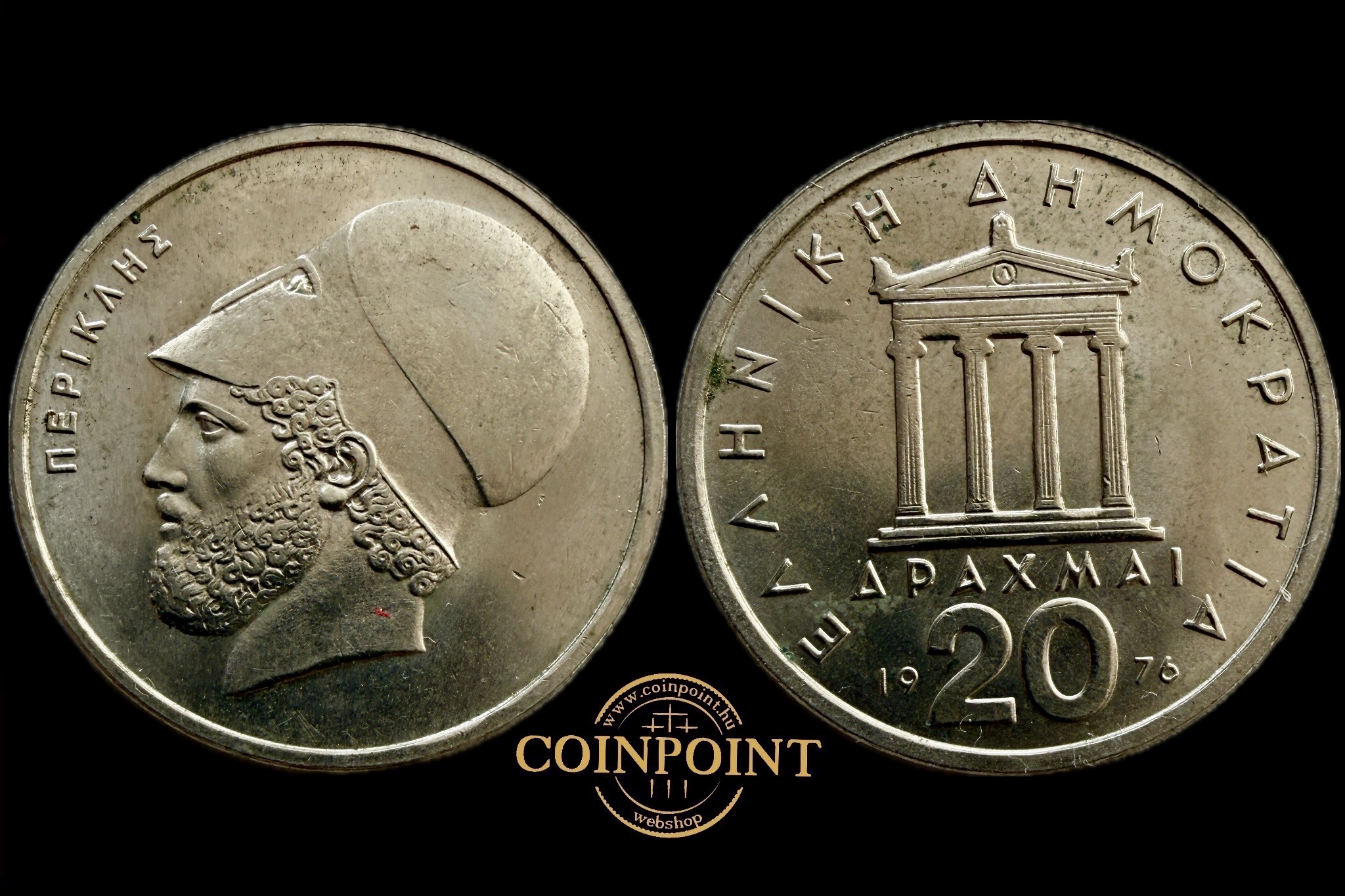 Görögország 20 Drachma 1976