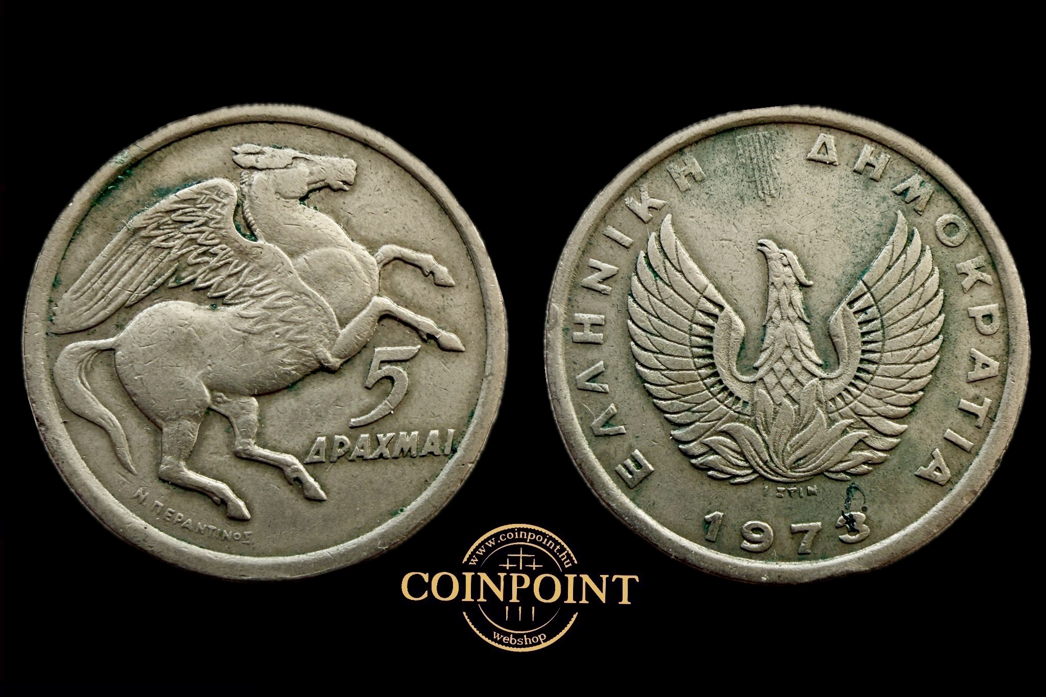 Görögország 10 Drachma 1973