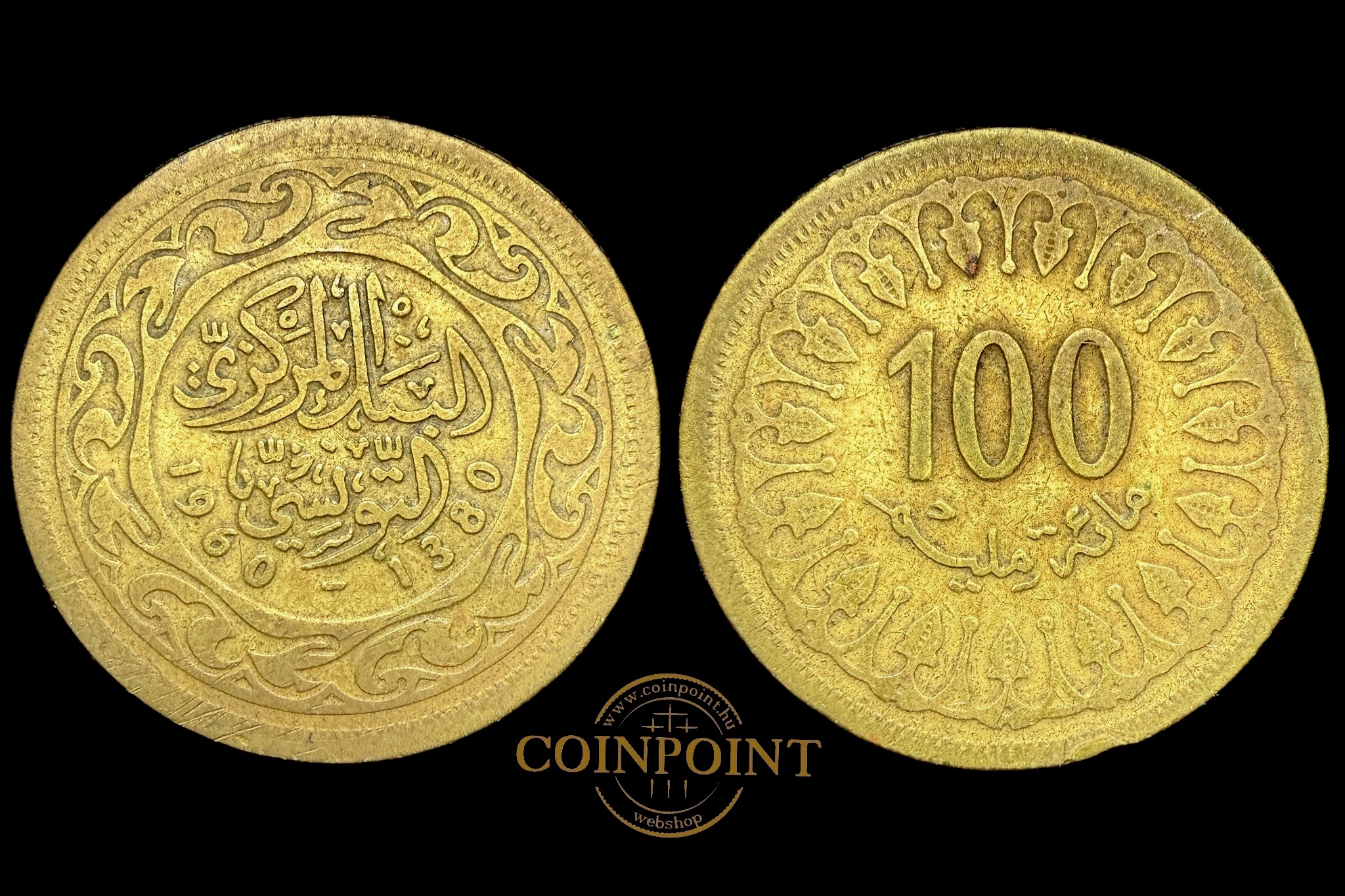 Tunézia Millimes (1960-2023)