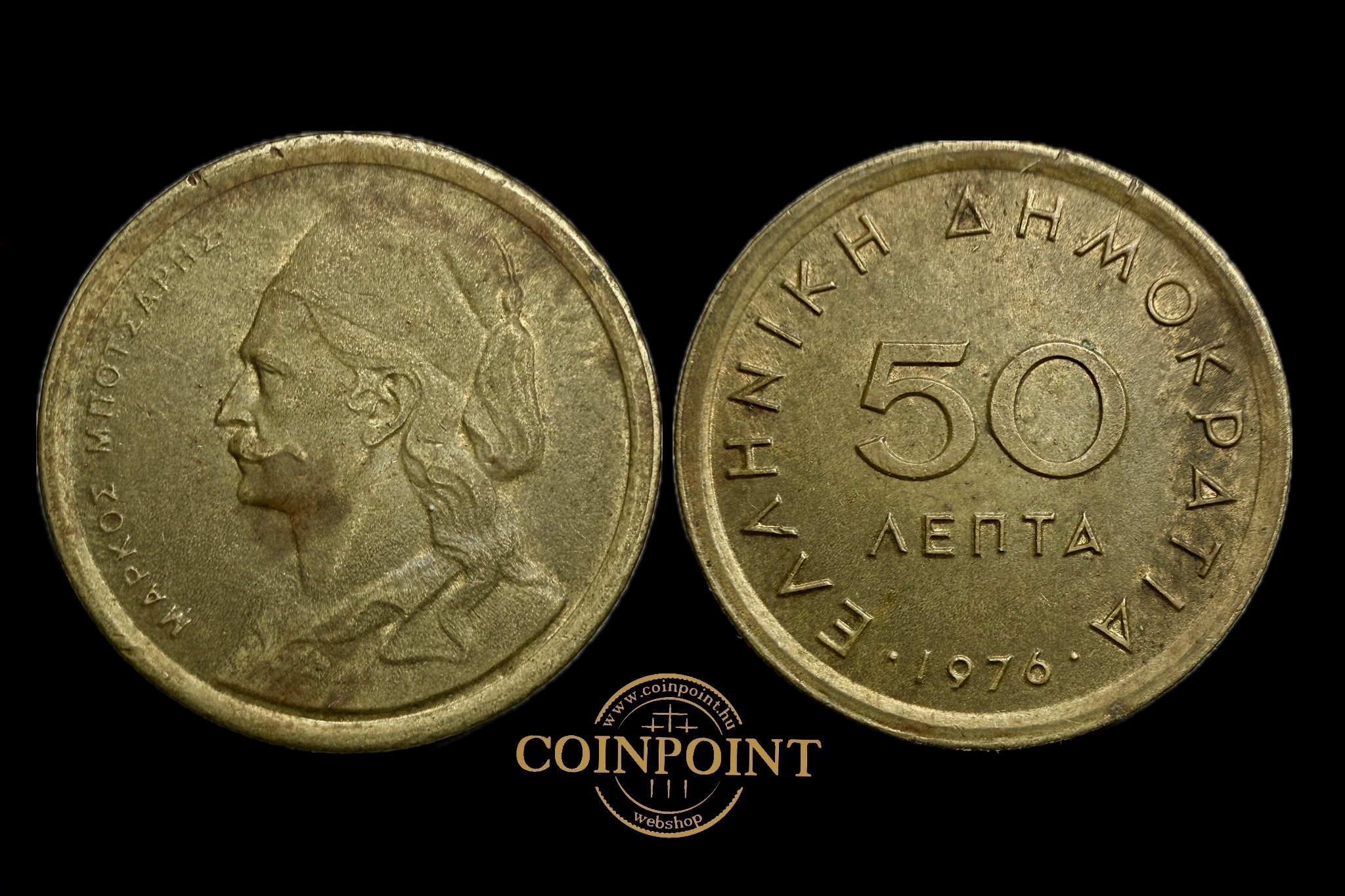 Görögország 50 Lepta 1976 KM115