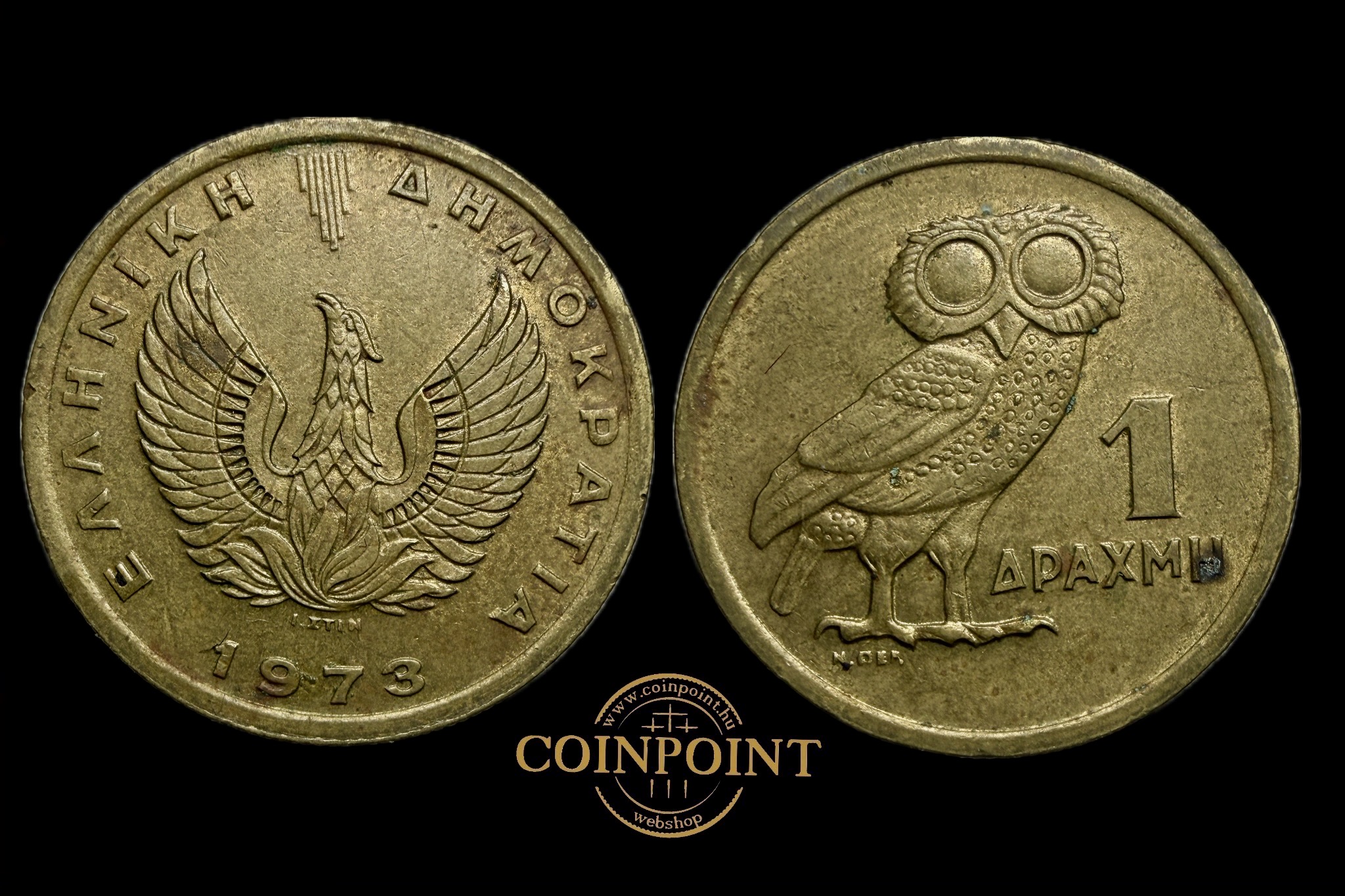 Görögország 1 Drachma 1973 KM107