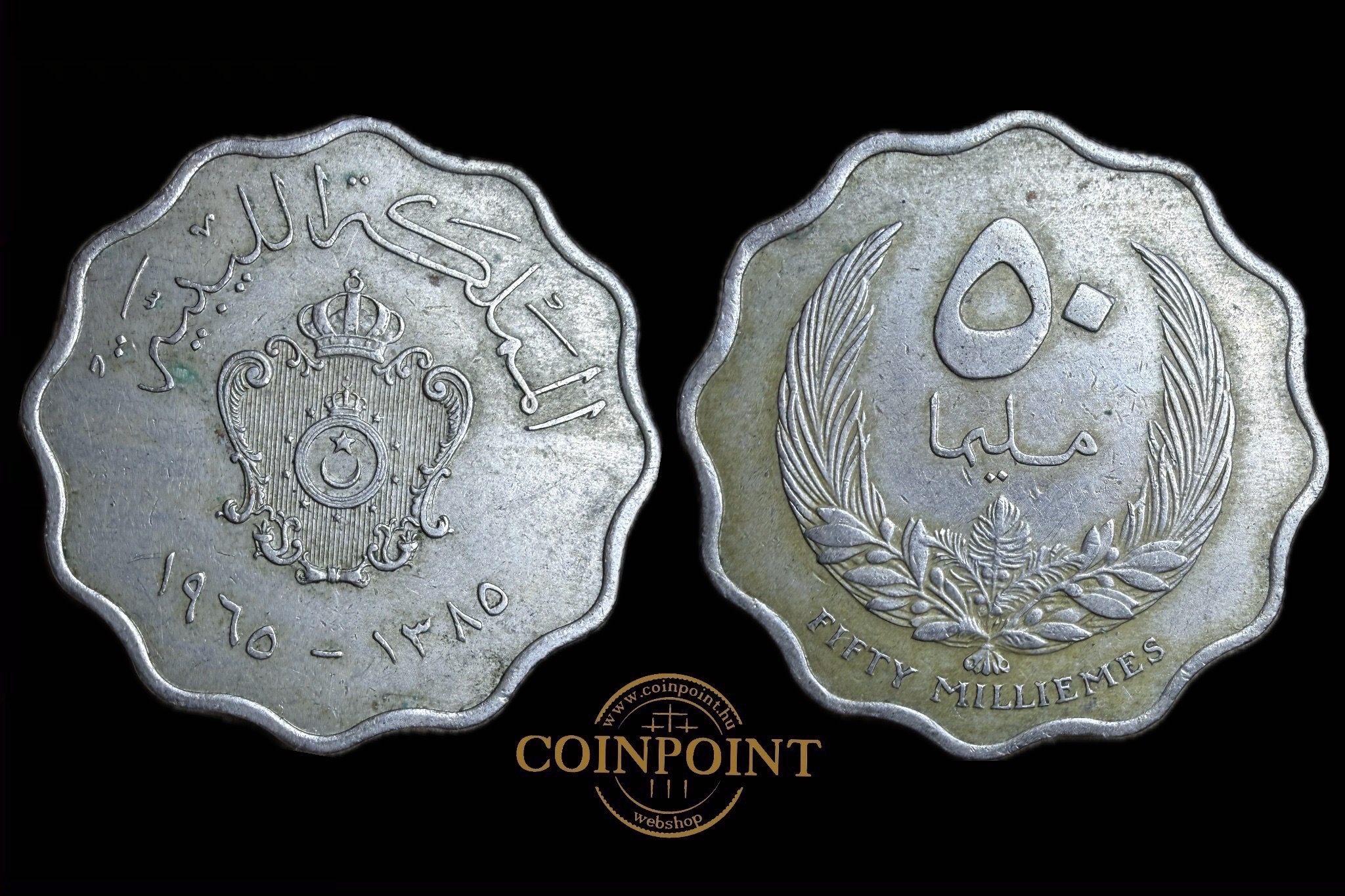 Libia 50 Milliemes 1965