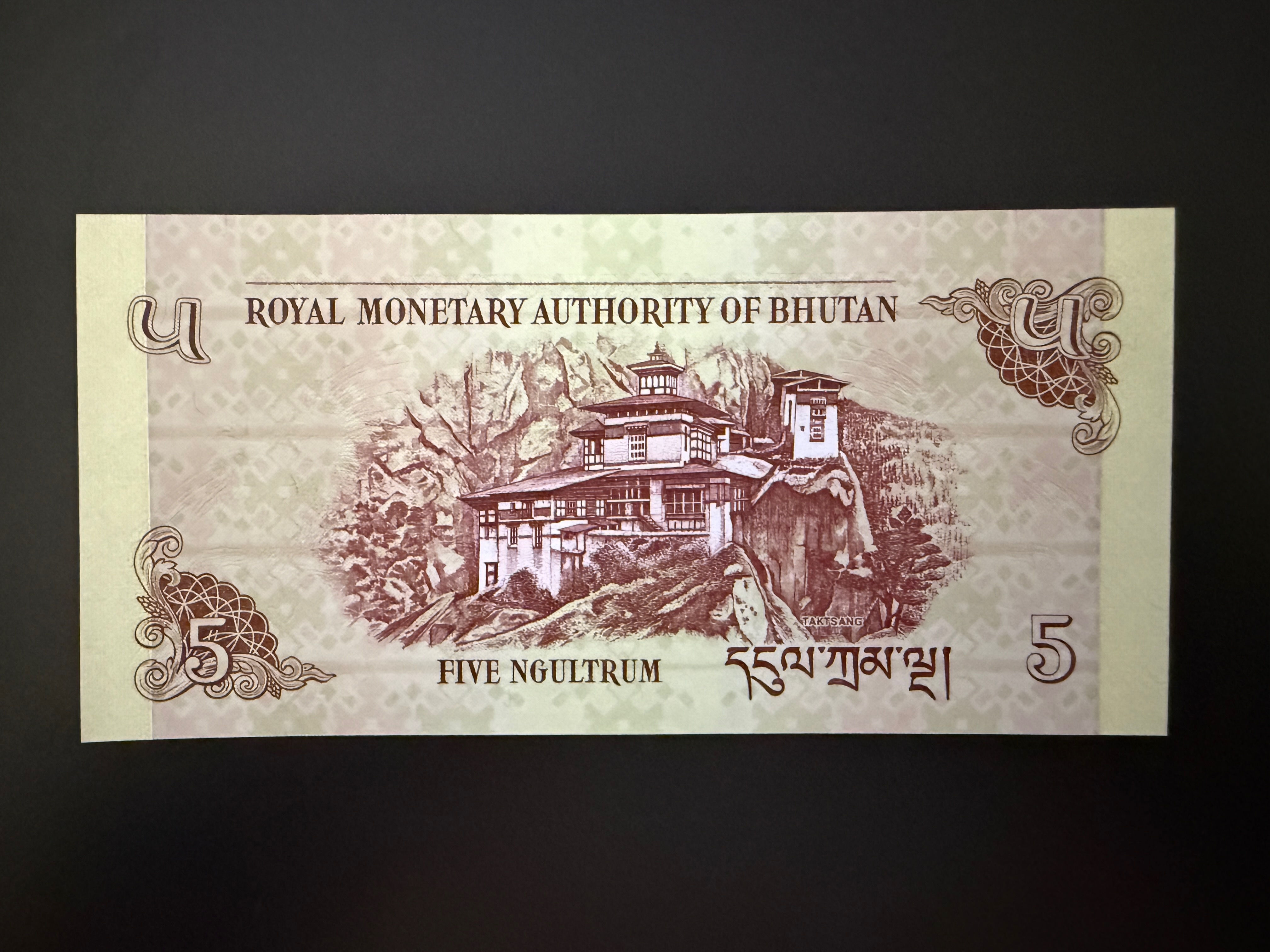 BHUTAN 5 Ngultrum 2015 (P.28) UNC