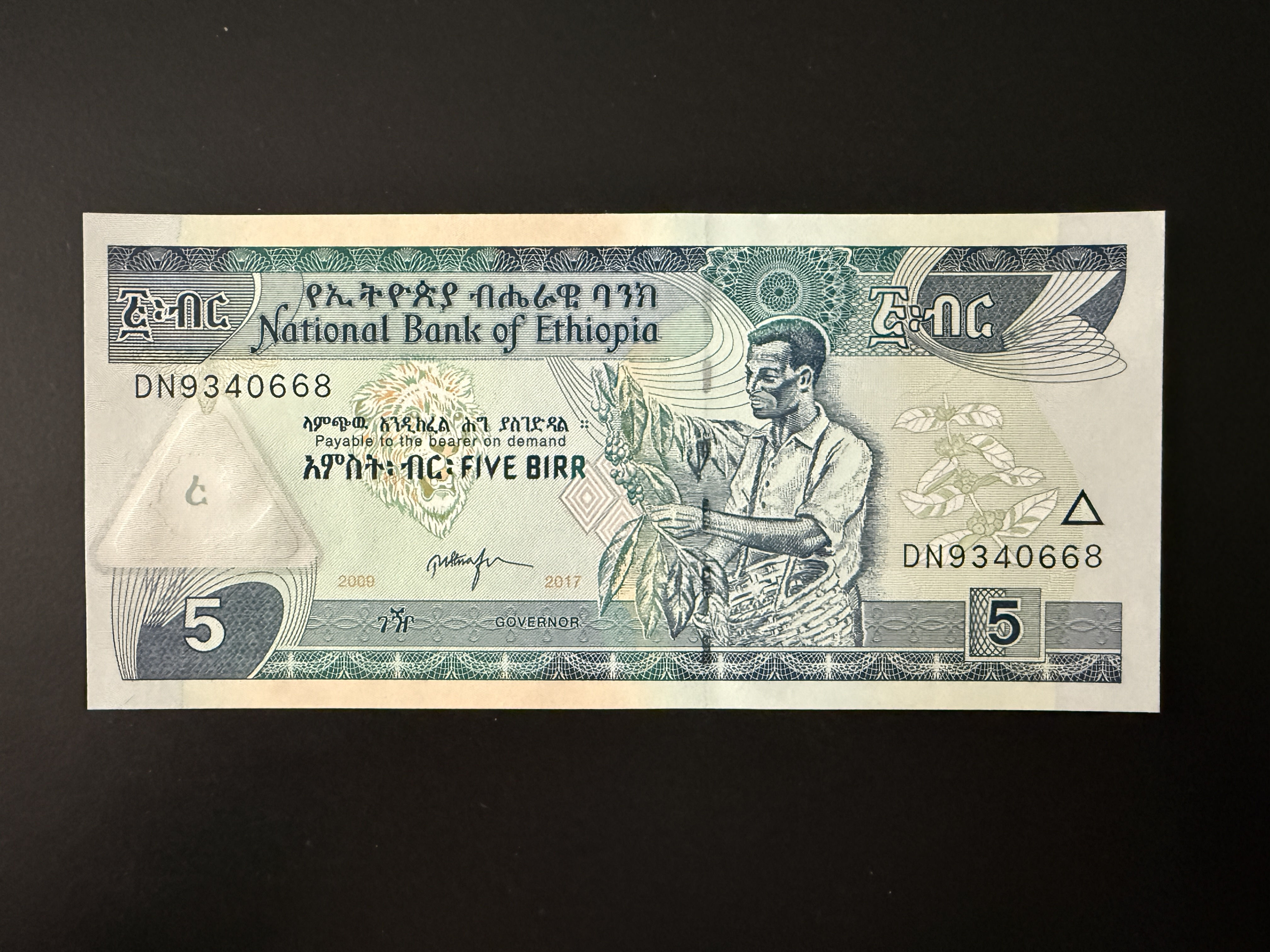 ETHIOPIA 5 Birr 2017 (1997-2017) (P.47h) UNC