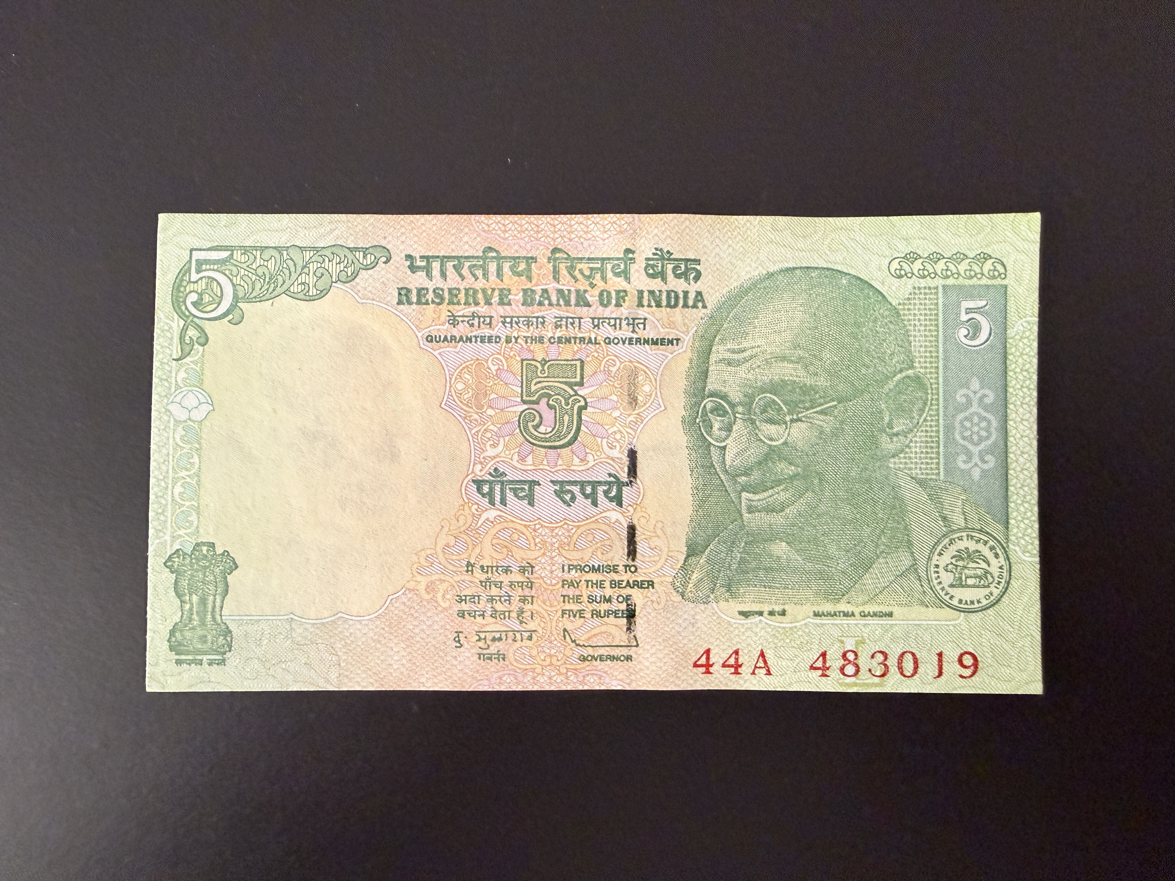 INDIA 5 Rupee 2009 (2009-2011) (P.94ab) UNC - Letter L