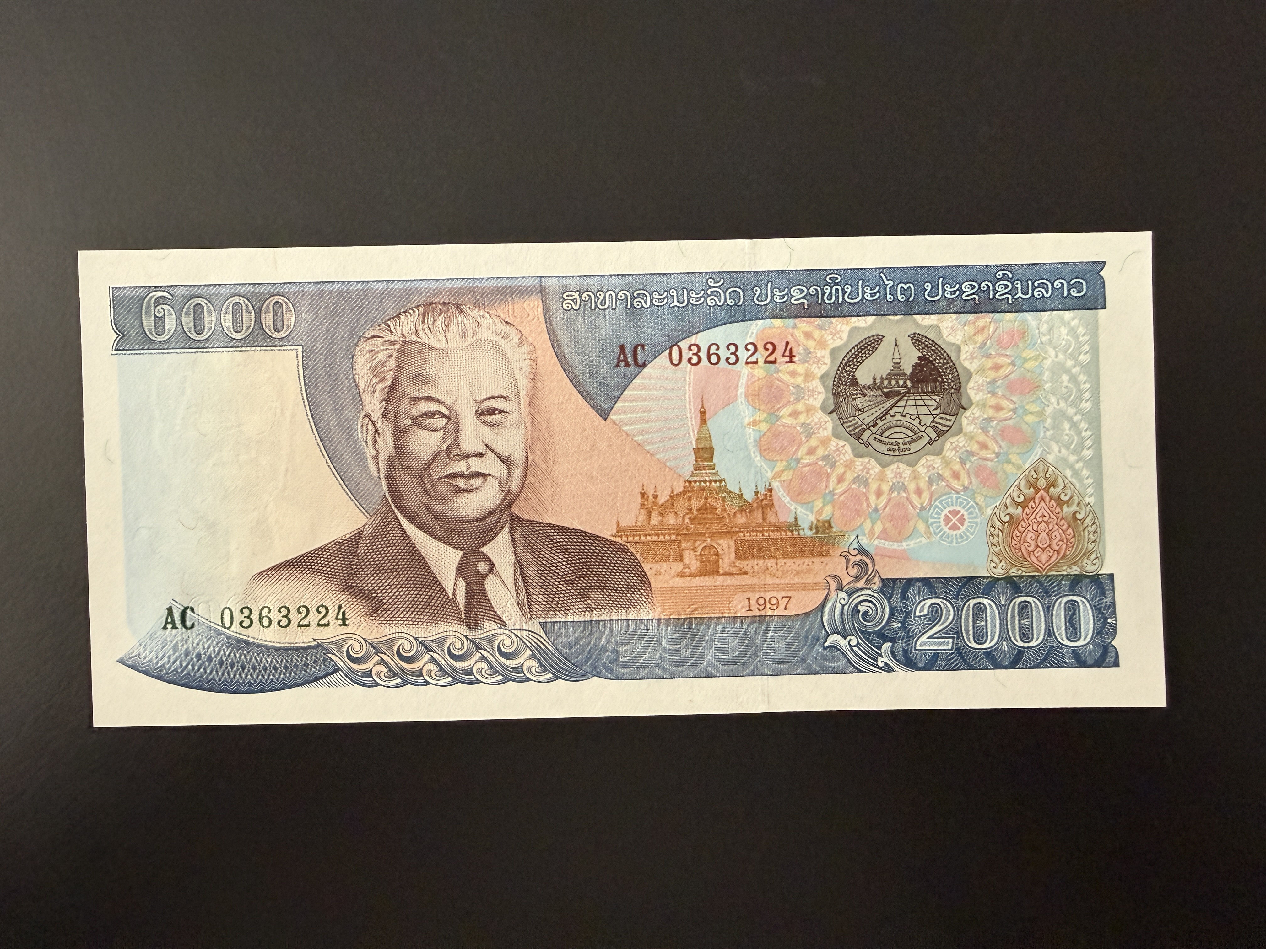 LAOS 2000 Kip 2011 (P.41) UNC