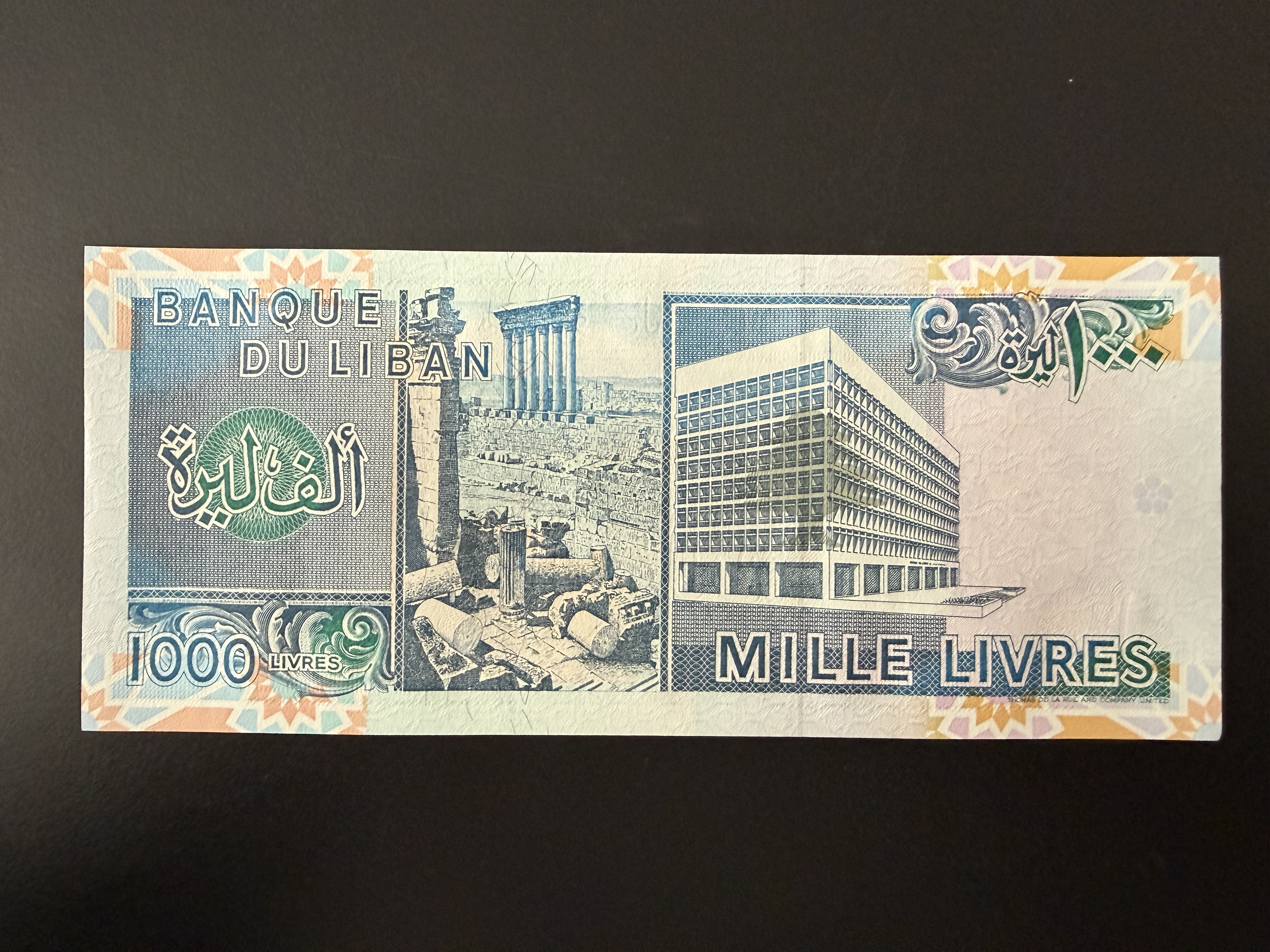 LEBANON 1000 Livres 1988-1992 (P.69b) UNC - Year: ١٩٩١ (1991)