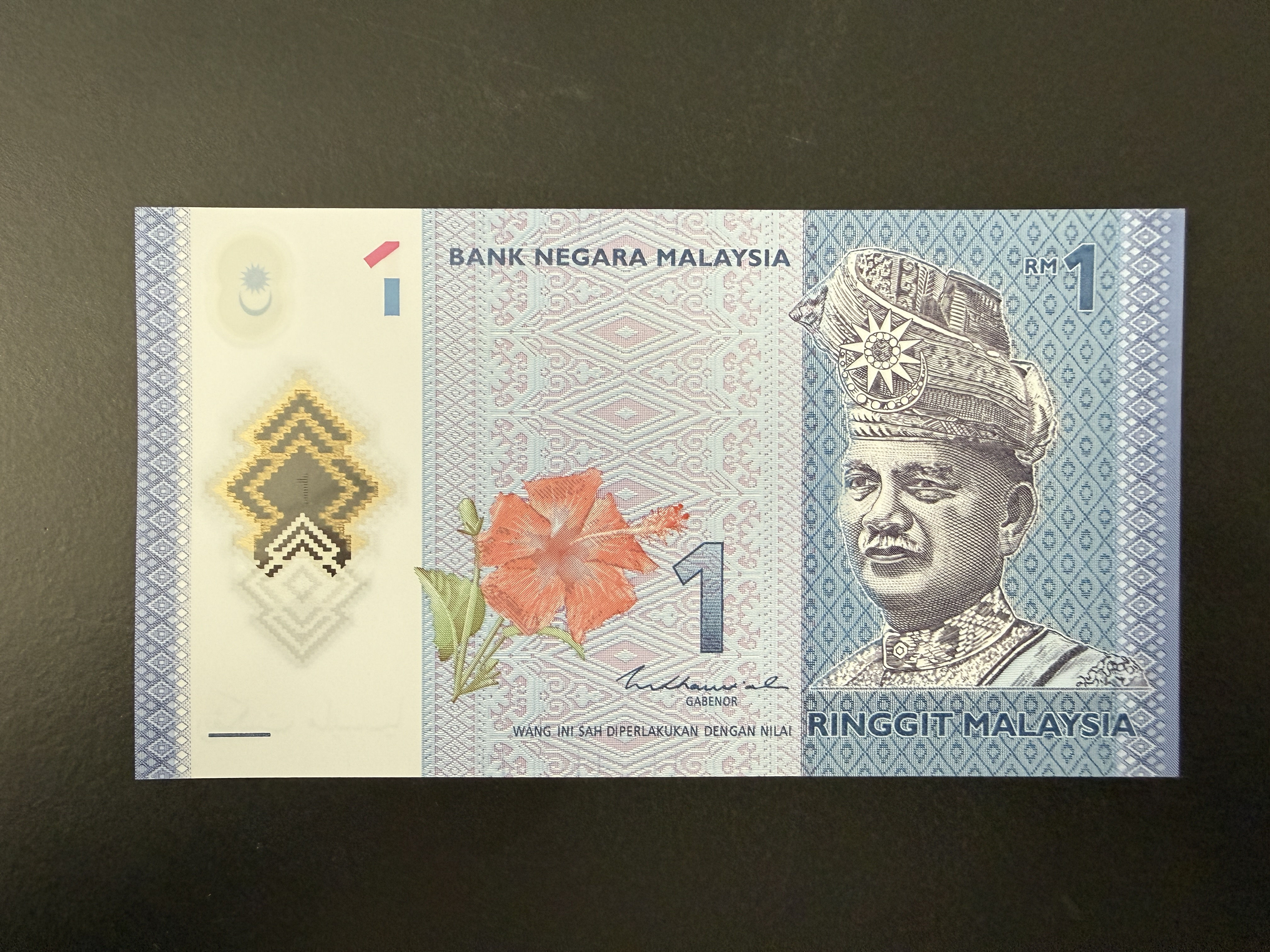 MALAYSIA 1 Ringgit ND (2011-2025) (P.51c) UNC - polymer, Signature Datuk Nor Shamsiah binti Mohd Yunus, Év: 2021-2023