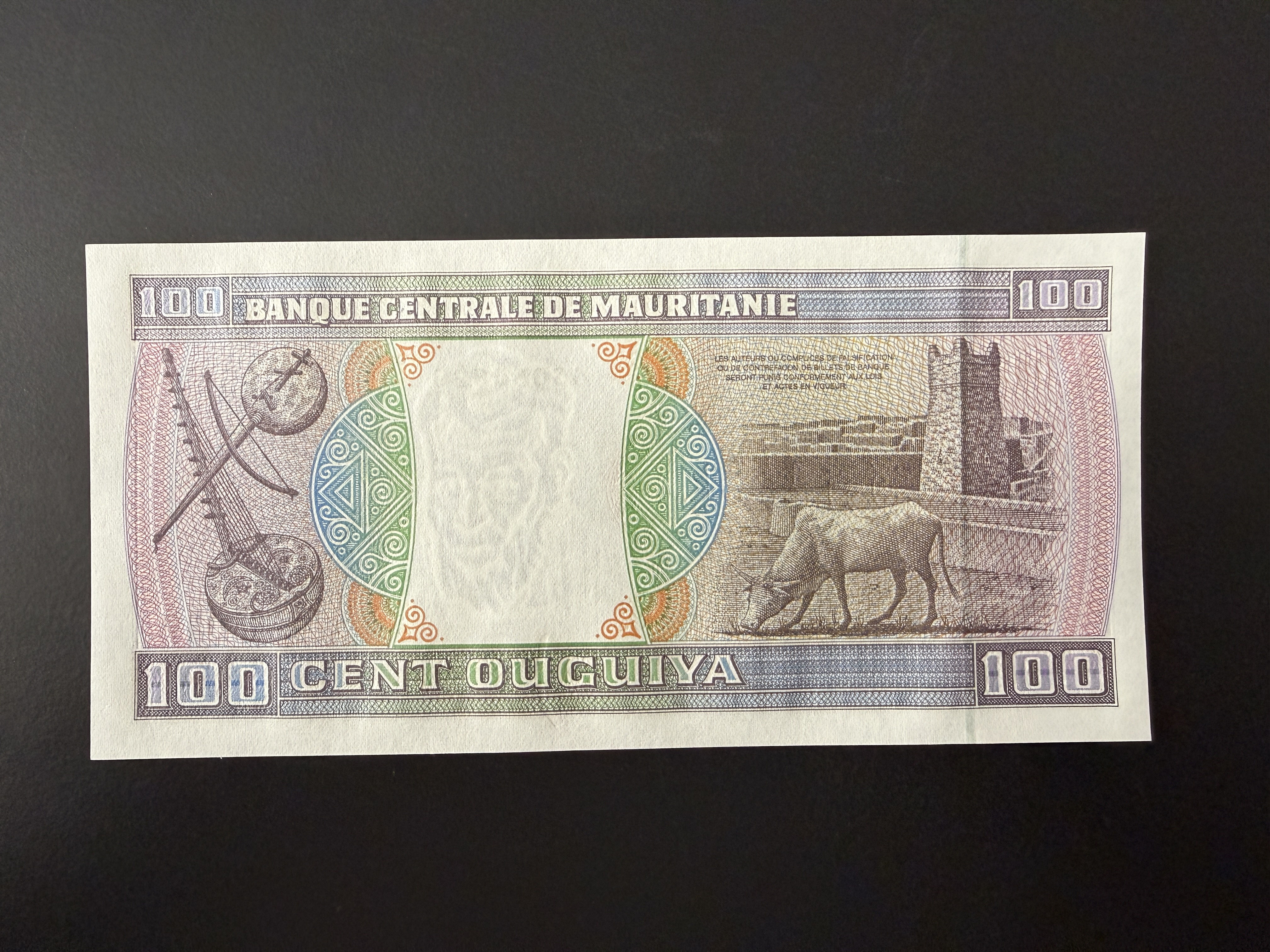 Mauritania 100 Ouguiya 2002 (P.4) UNC