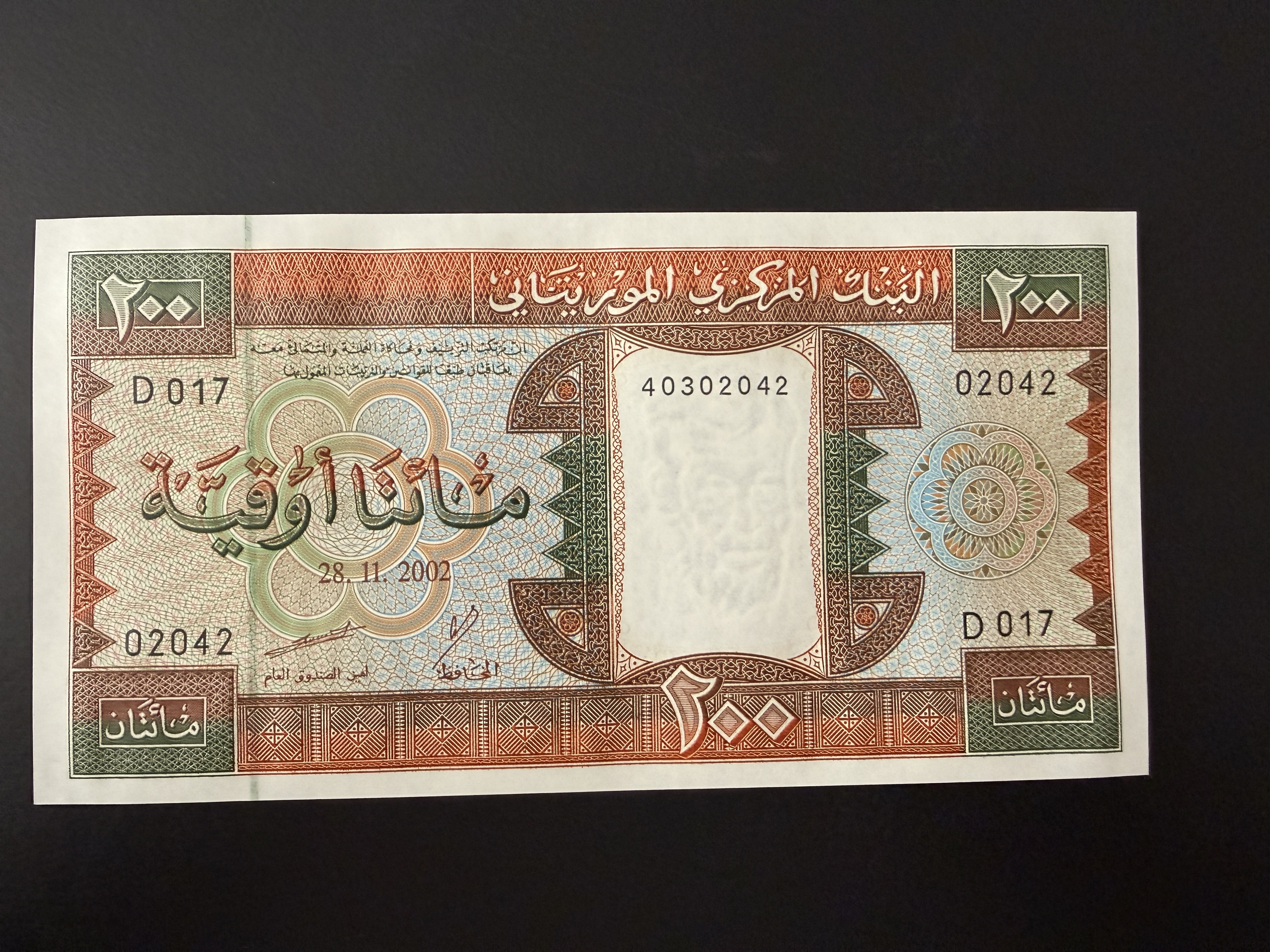 Mauritania 200 Ouguiya 2002 (P.5) UNC