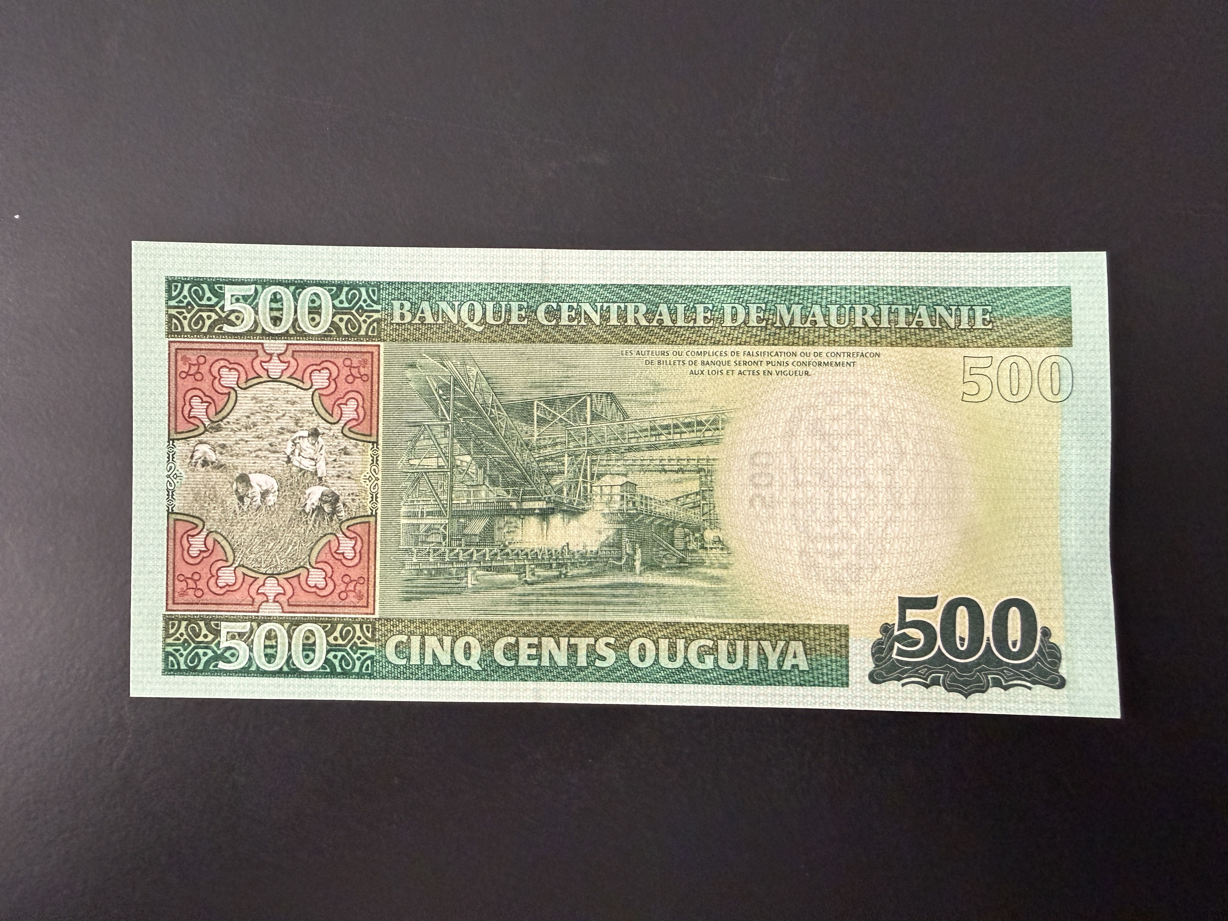 Mauritania 500 Ouguiya 2013 (P.18) UNC