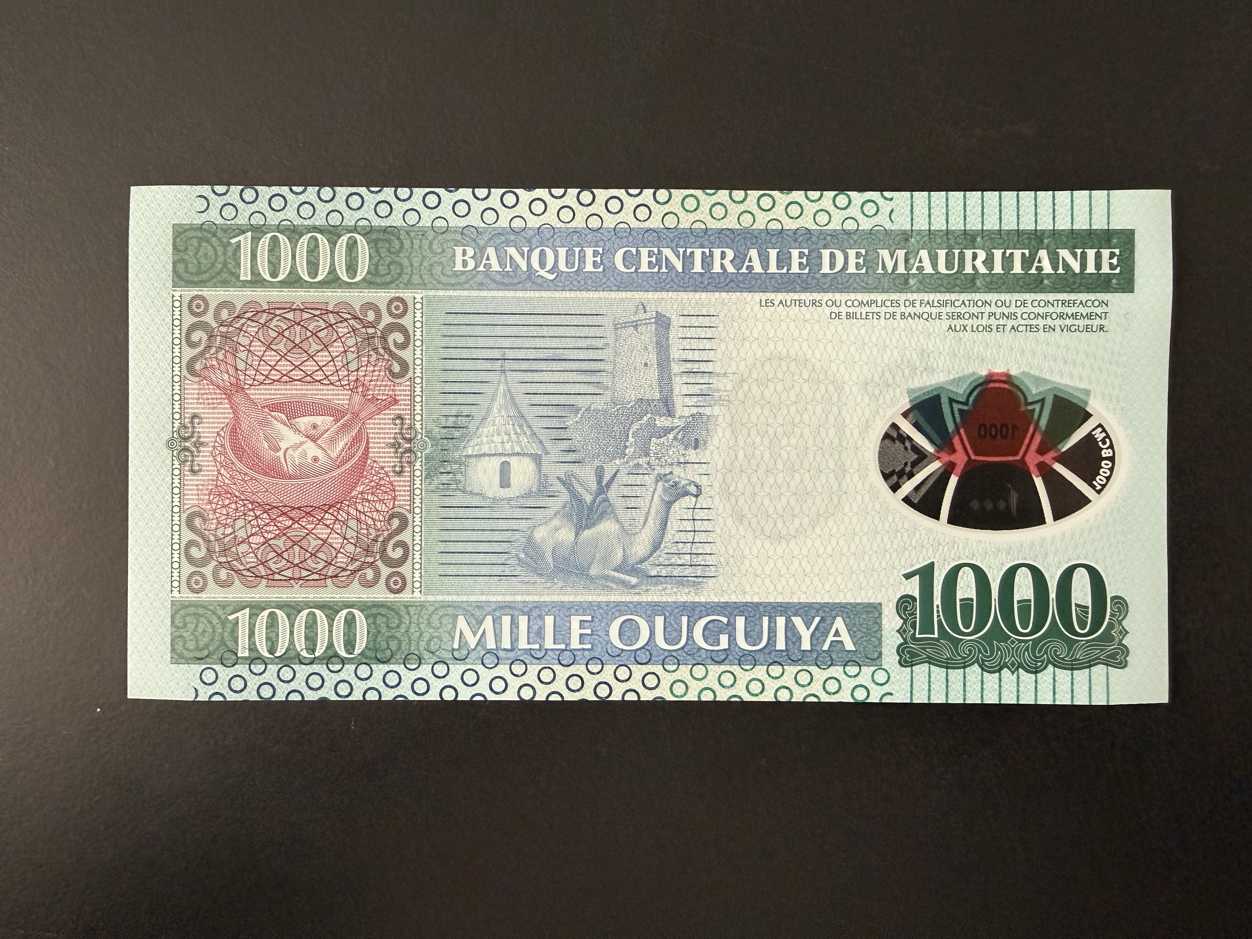 Mauritania 1000 Ouguiya 2014 (P.19) UNC - Polymer