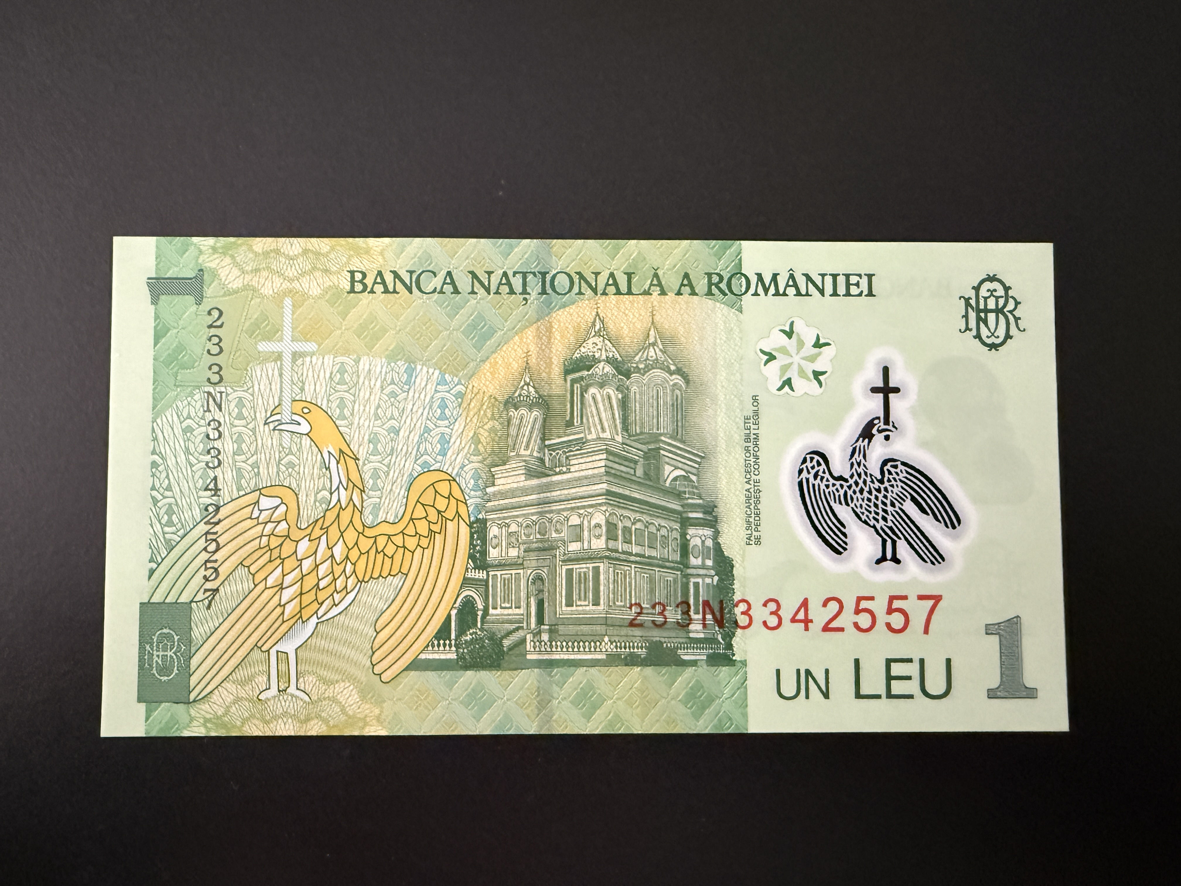 ROMANIA 1 Leu 1.1.2018 (2023) (P.117) UNC