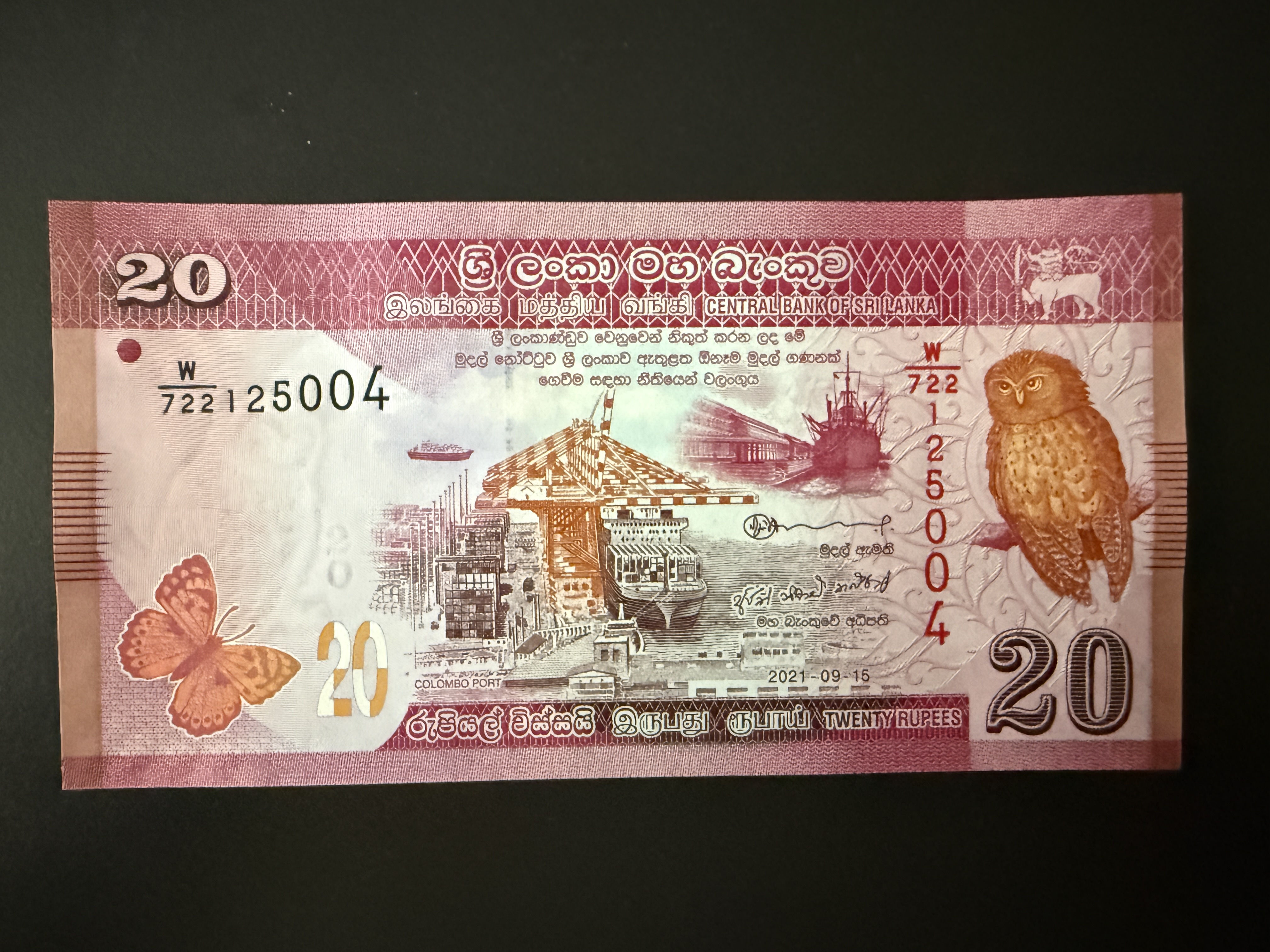 SRI LANKA 20 Rupees 15.9.2021 (P.123) UNC