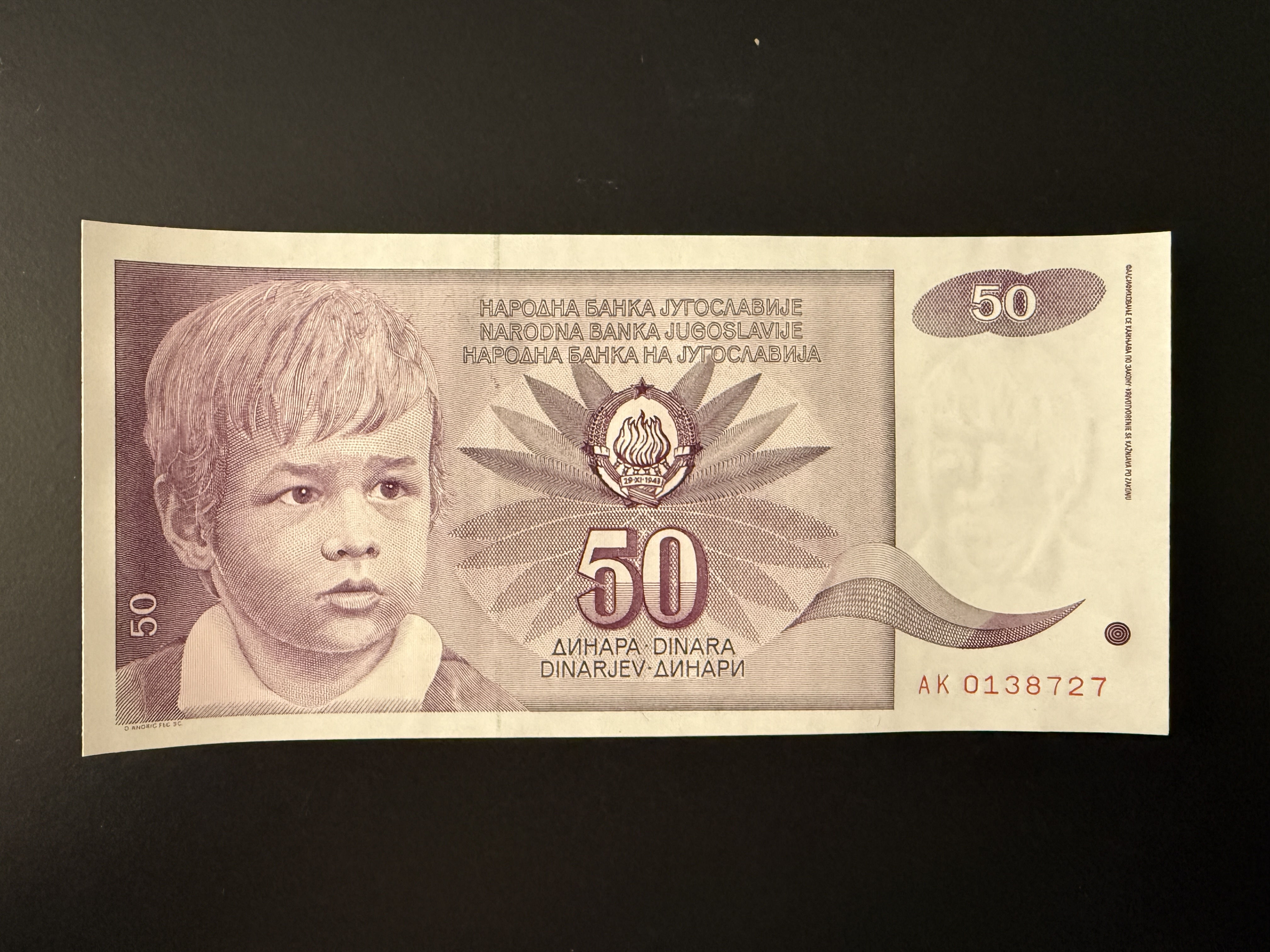Yugoslavia 50 Dinara 1990 (P.104) UNC