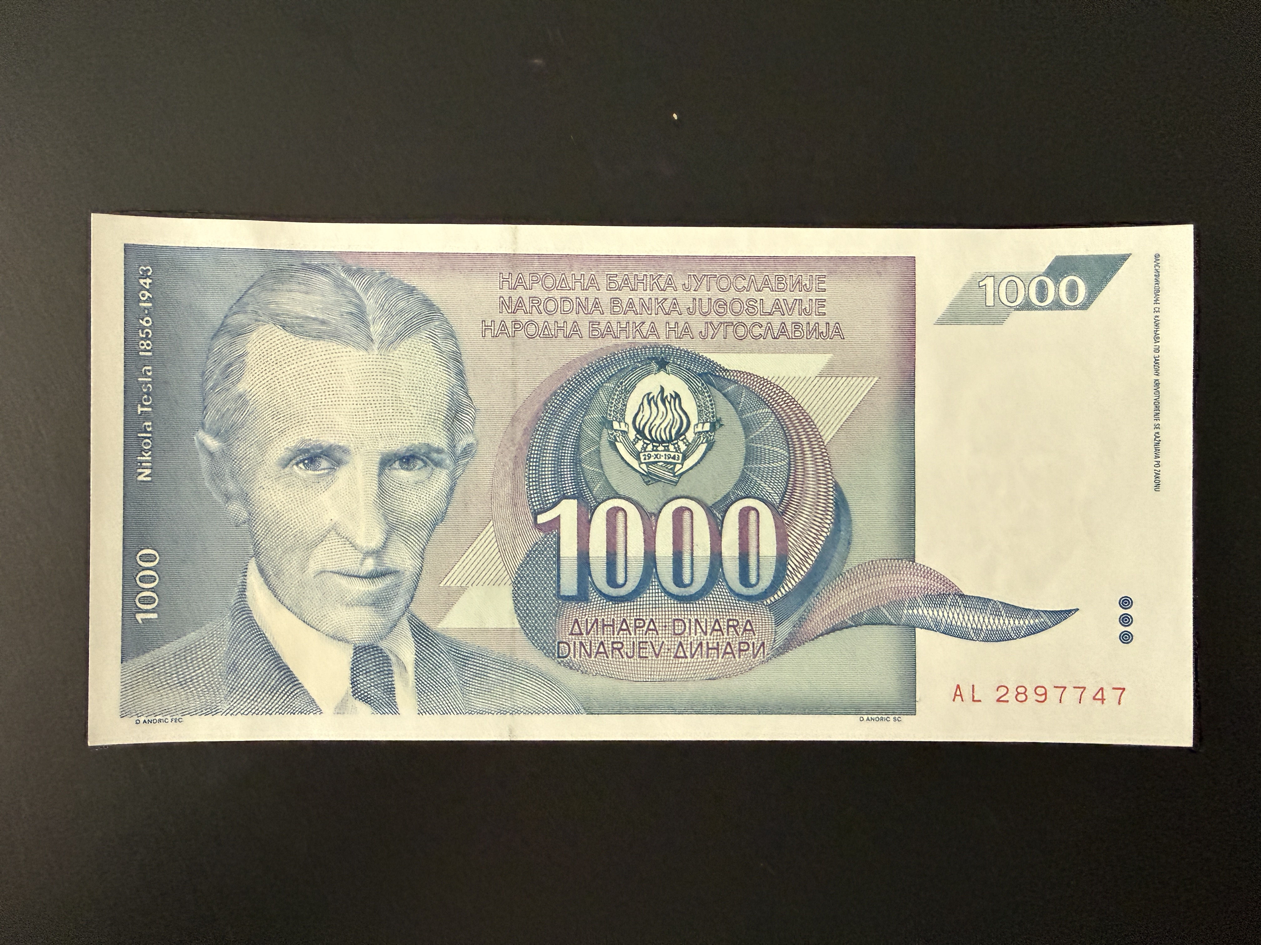 YUGOSLAVIA 1000 Dinara 1991 (P.110) UNC