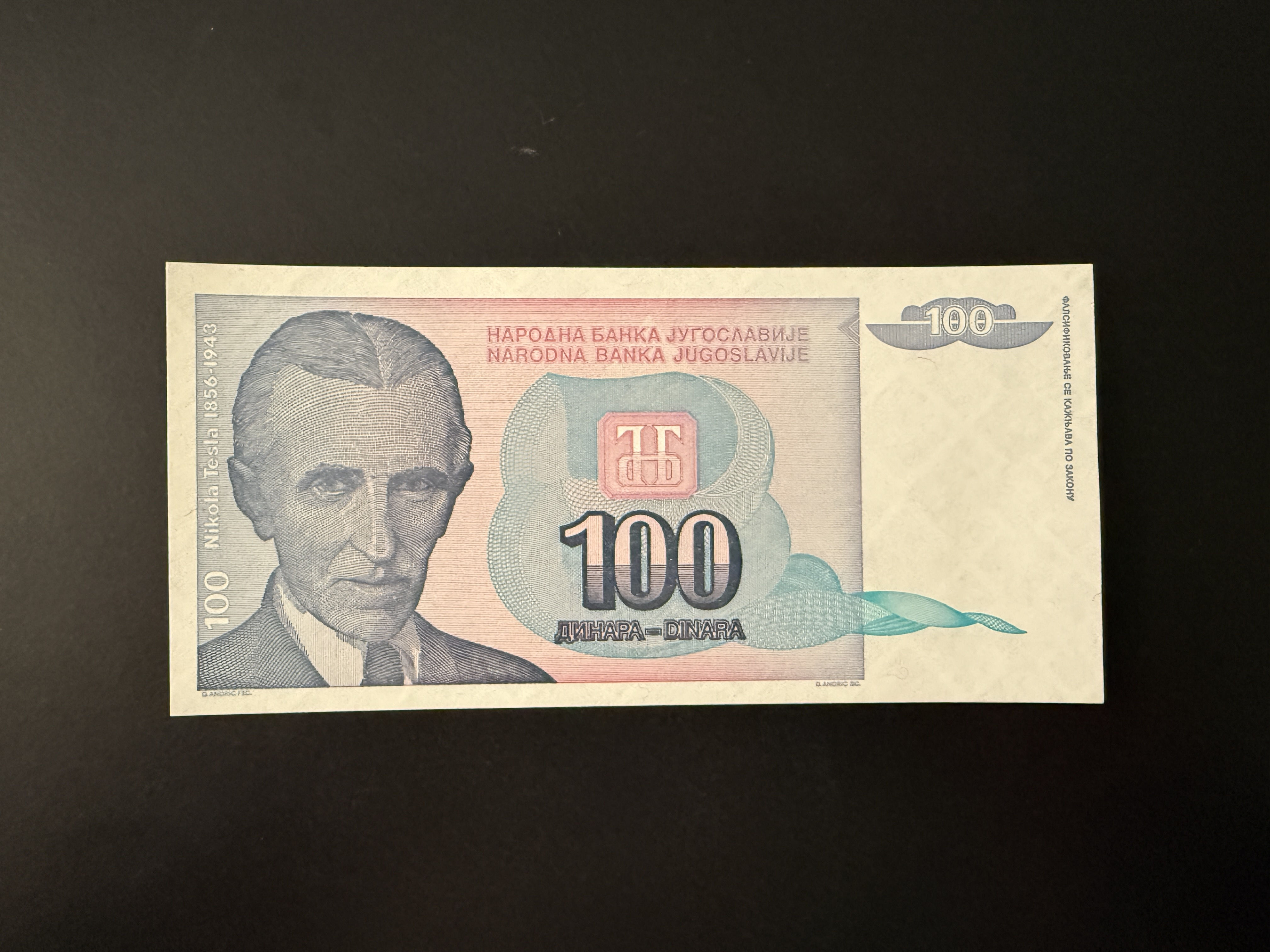 Yugoslavia 100 Dinara 1994 (P.139) UNC