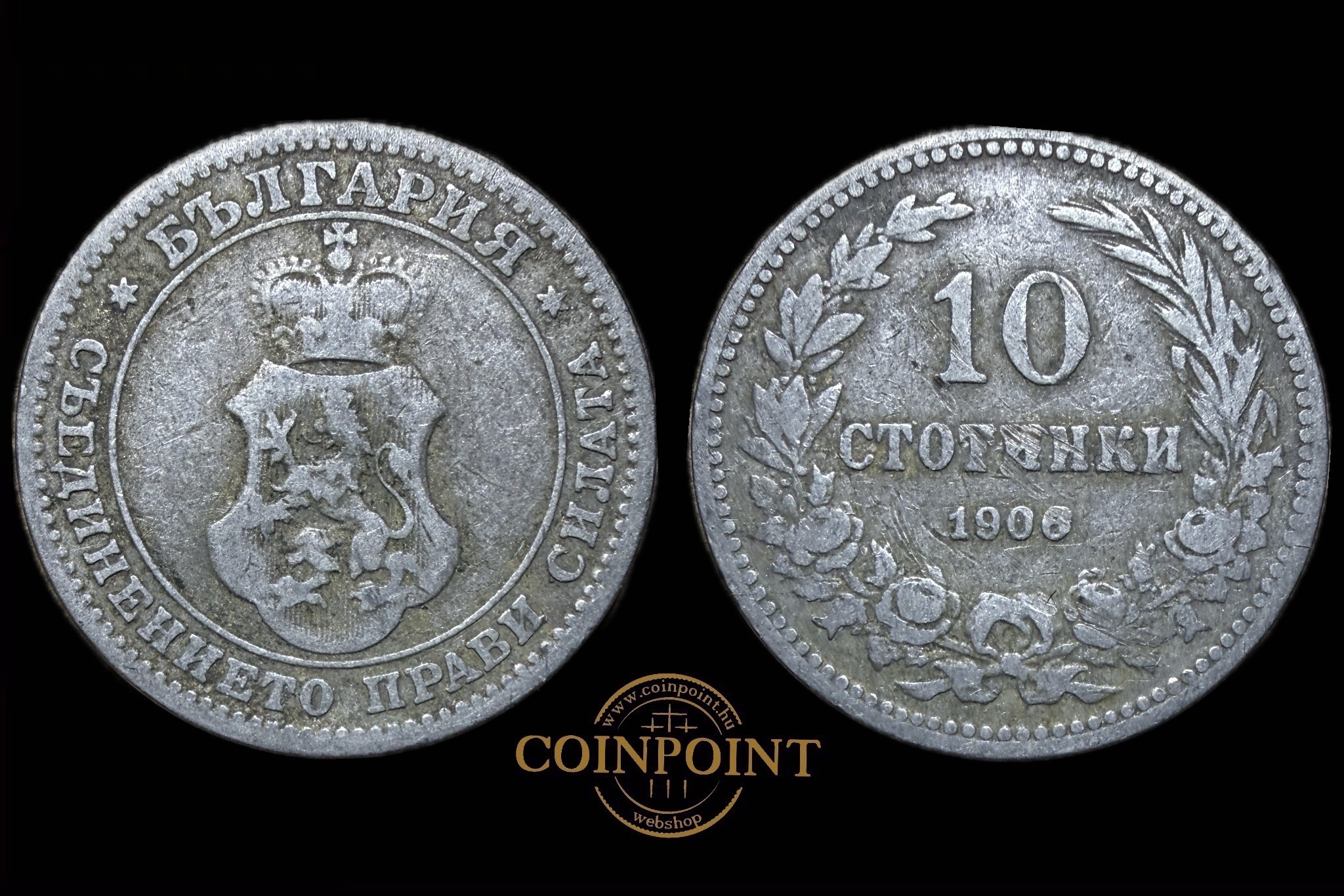 Bulgária 10 Stotinki 1906